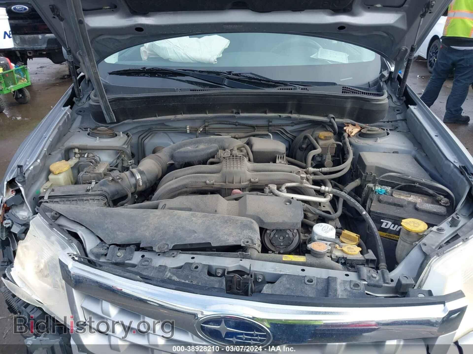 2013 SUBARU FORESTER - VIN: JF2SHADC3DH422882 - Фото 10