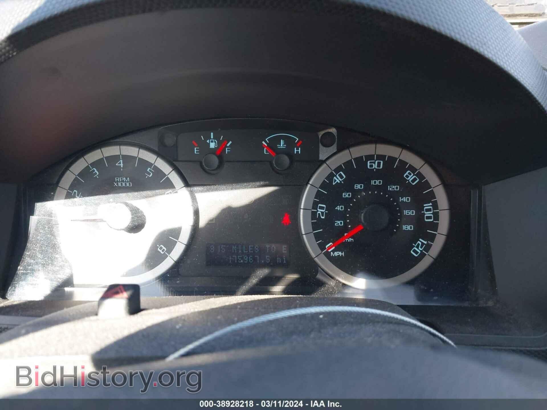 2012 FORD ESCAPE - VIN: 1FMCU9D79CKC73164 - Фото 7