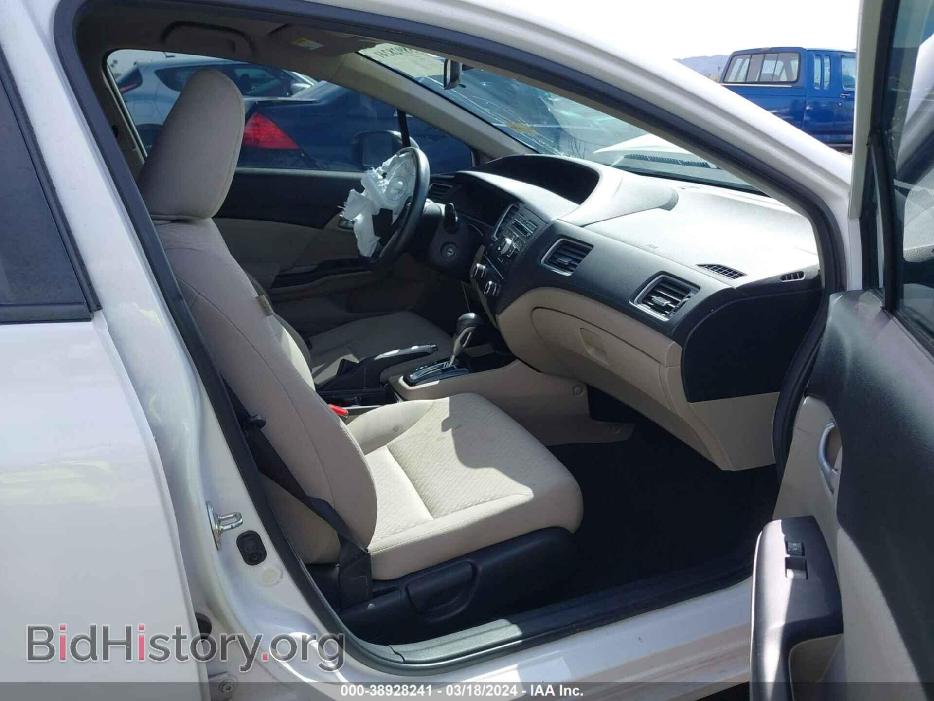 2014 HONDA CIVIC - VIN: 19XFB2F54EE049087 - Фото 5