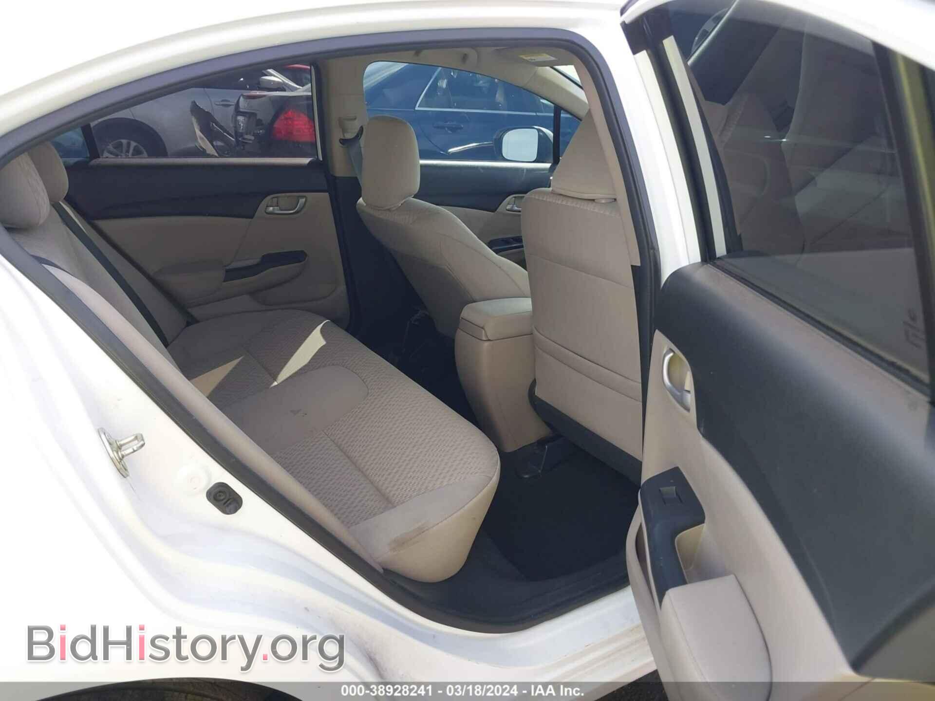 2014 HONDA CIVIC - VIN: 19XFB2F54EE049087 - Фото 8