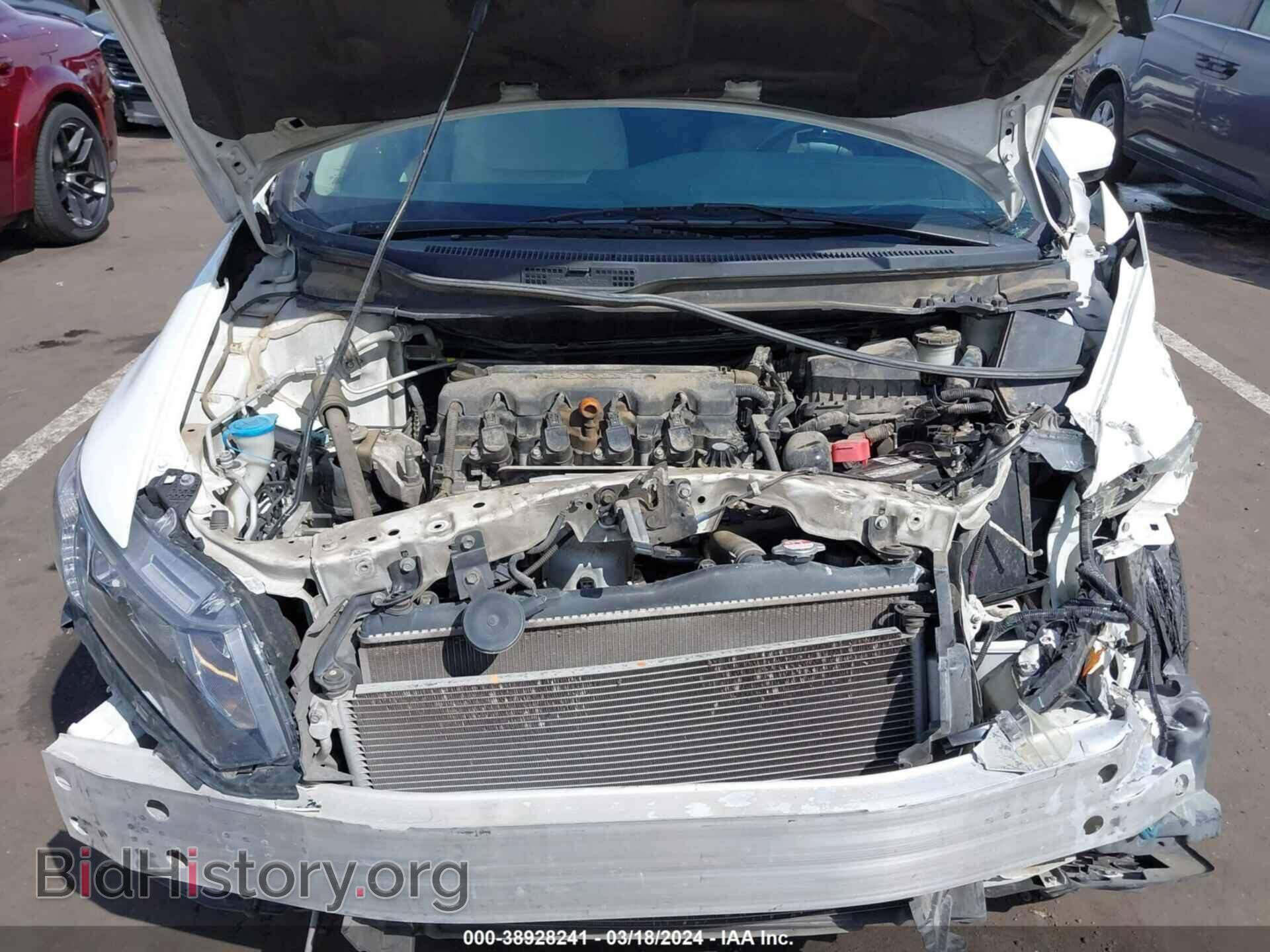 2014 HONDA CIVIC - VIN: 19XFB2F54EE049087 - Фото 10
