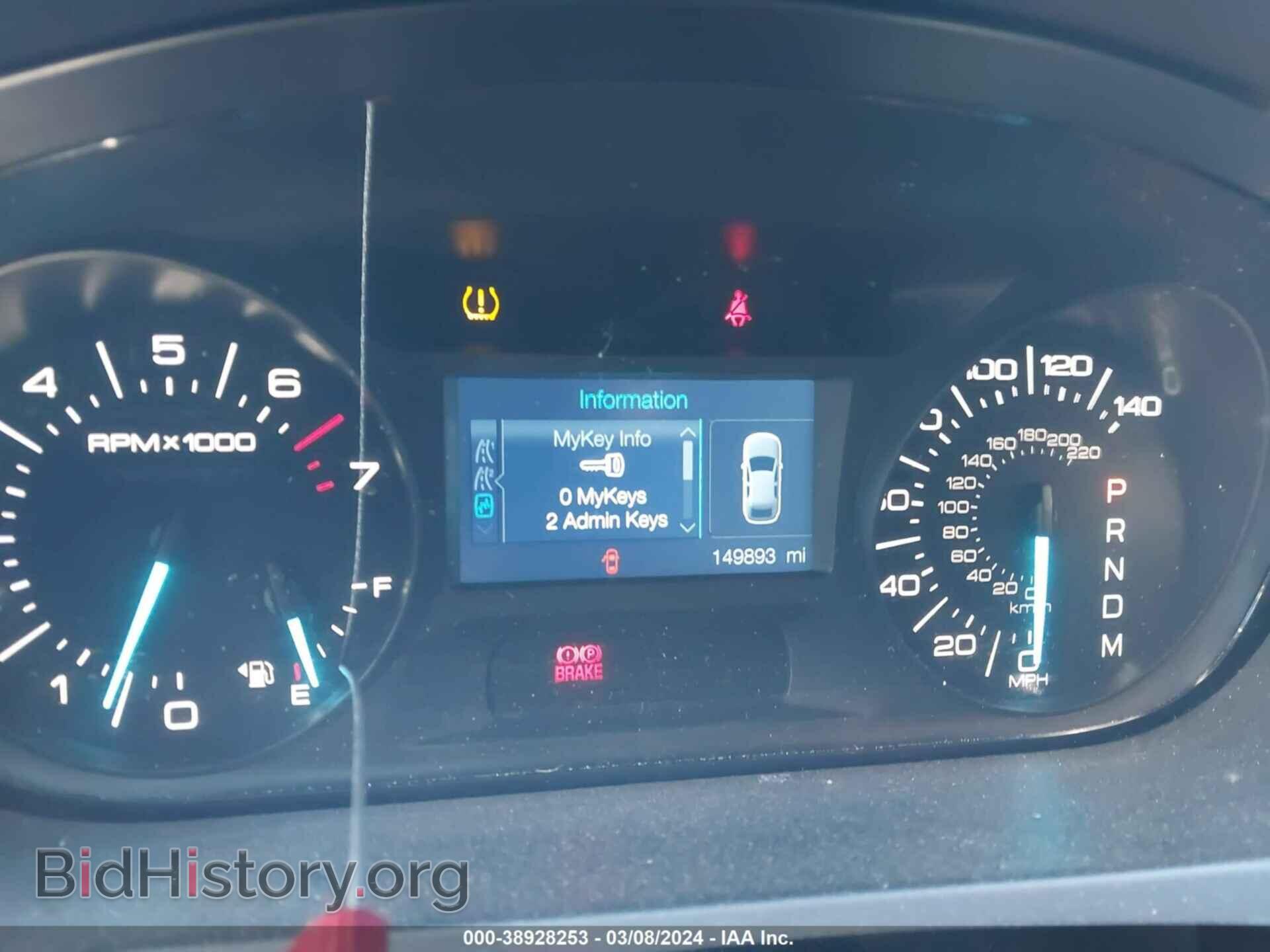 2012 FORD EDGE - VIN: 2FMDK3GC5CBA19610 - Photo 7