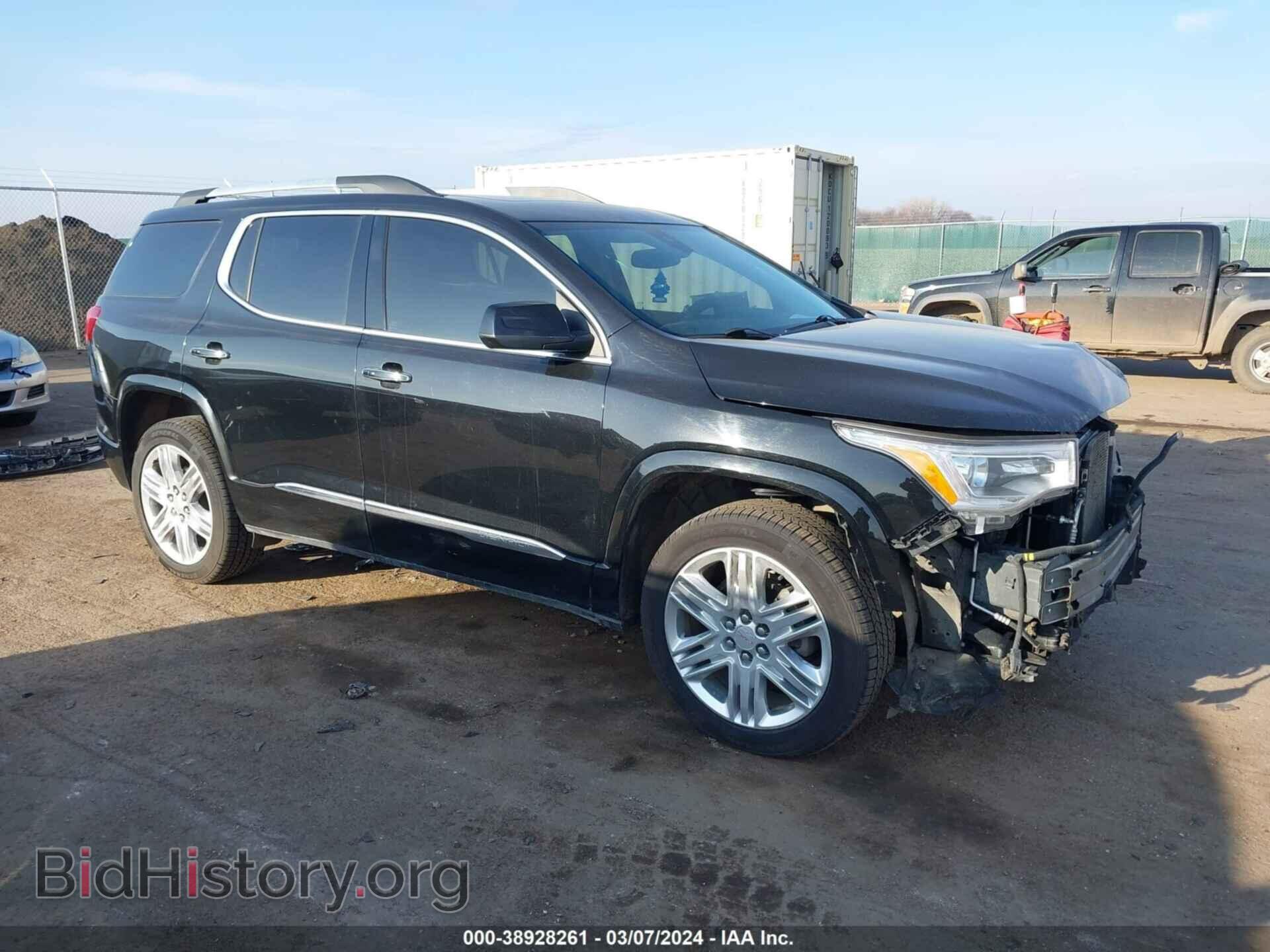 Фотография 1GKKNXLS4HZ315444 - GMC ACADIA 2017
