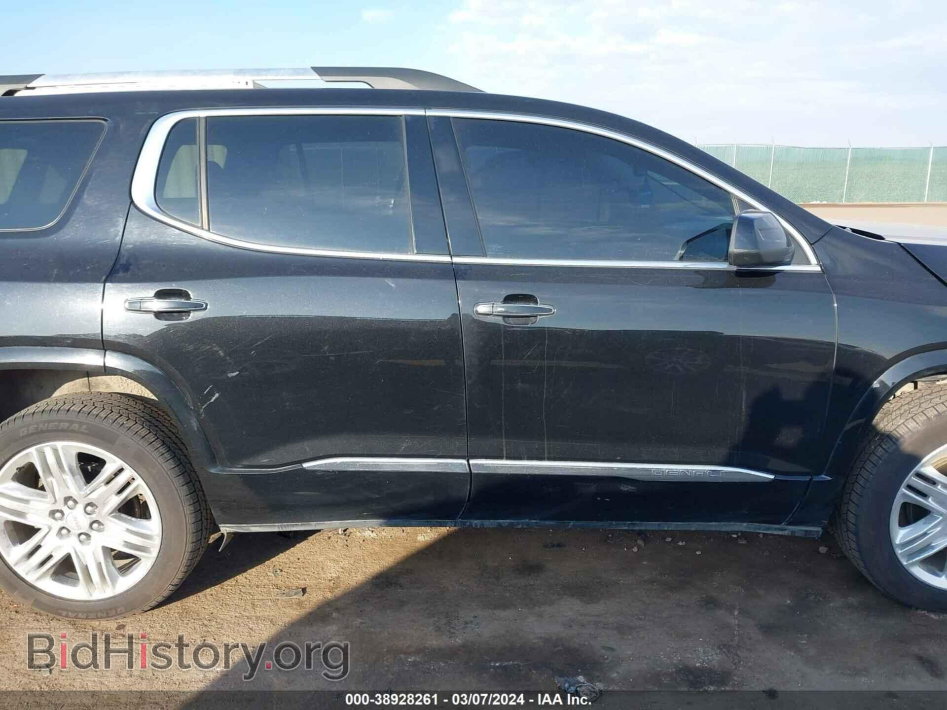 2017 GMC ACADIA - VIN: 1GKKNXLS4HZ315444 - Фото 13
