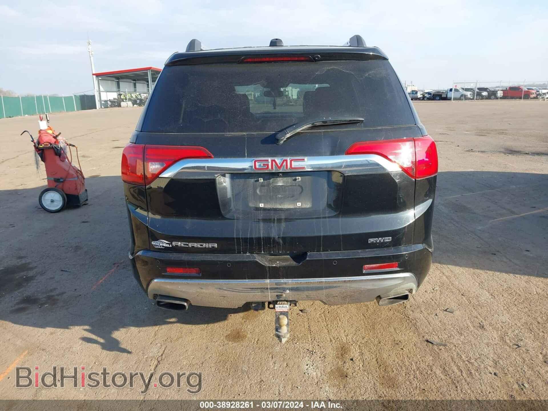 2017 GMC ACADIA - VIN: 1GKKNXLS4HZ315444 - Фото 16