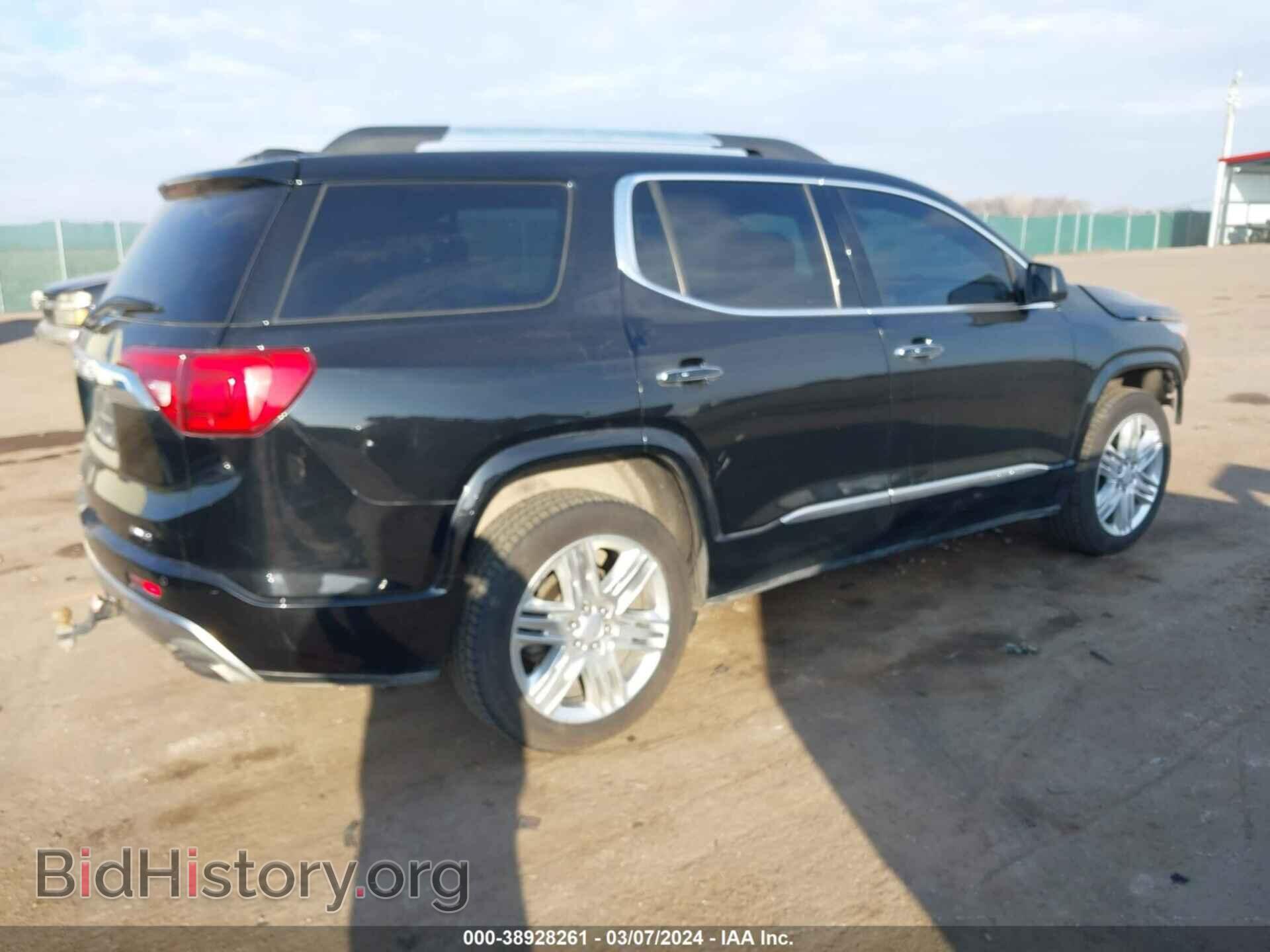 2017 GMC ACADIA - VIN: 1GKKNXLS4HZ315444 - Фото 4