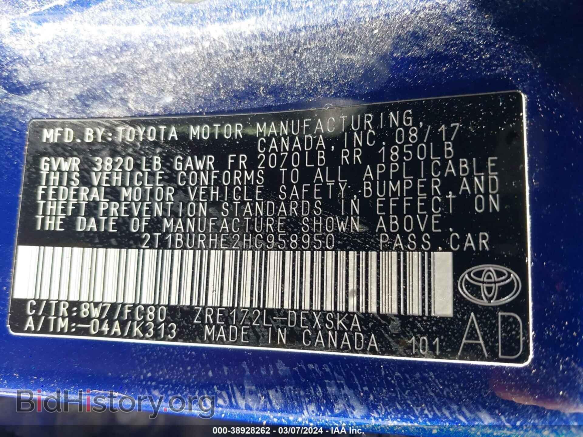 2017 TOYOTA COROLLA - VIN: 2T1BURHE2HC958950 - Фото 9