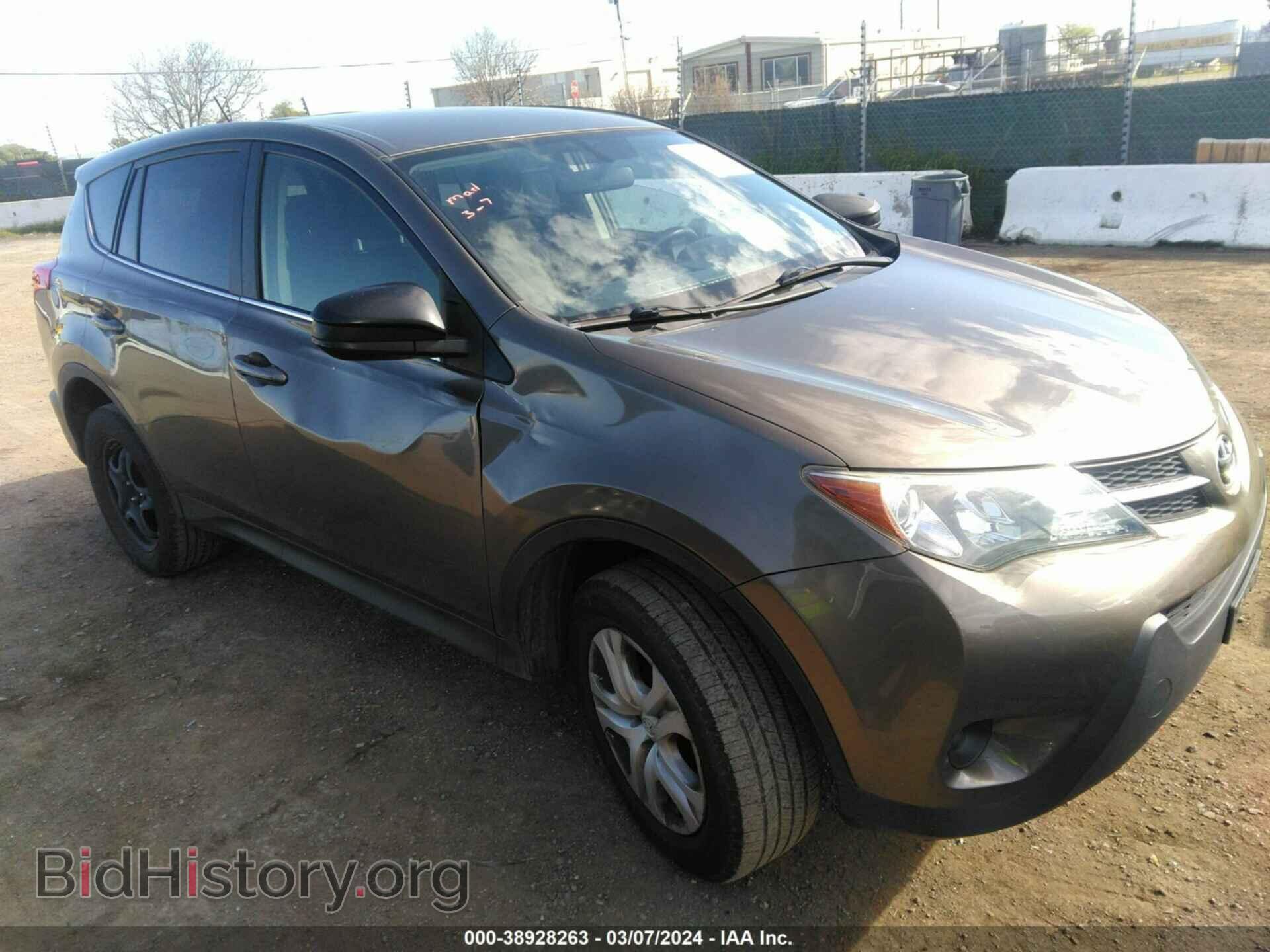 Фотография JTMZFREV1ED042000 - TOYOTA RAV4 2014