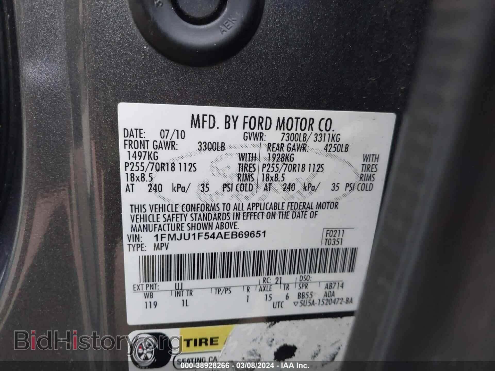 2010 FORD EXPEDITION - VIN: 1FMJU1F54AEB69651 - Фото 9