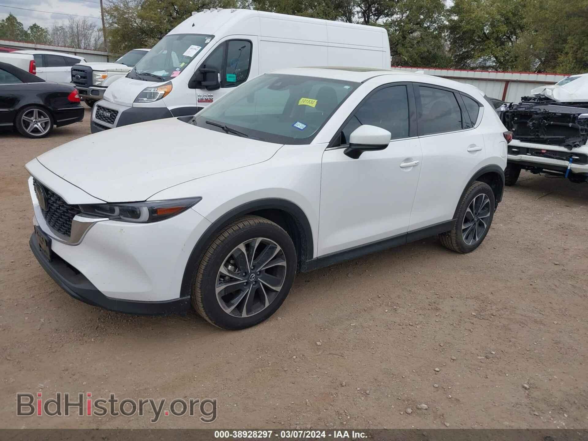 2023 MAZDA CX-5 - VIN: JM3KFBDM1P0165475 - Фото 2