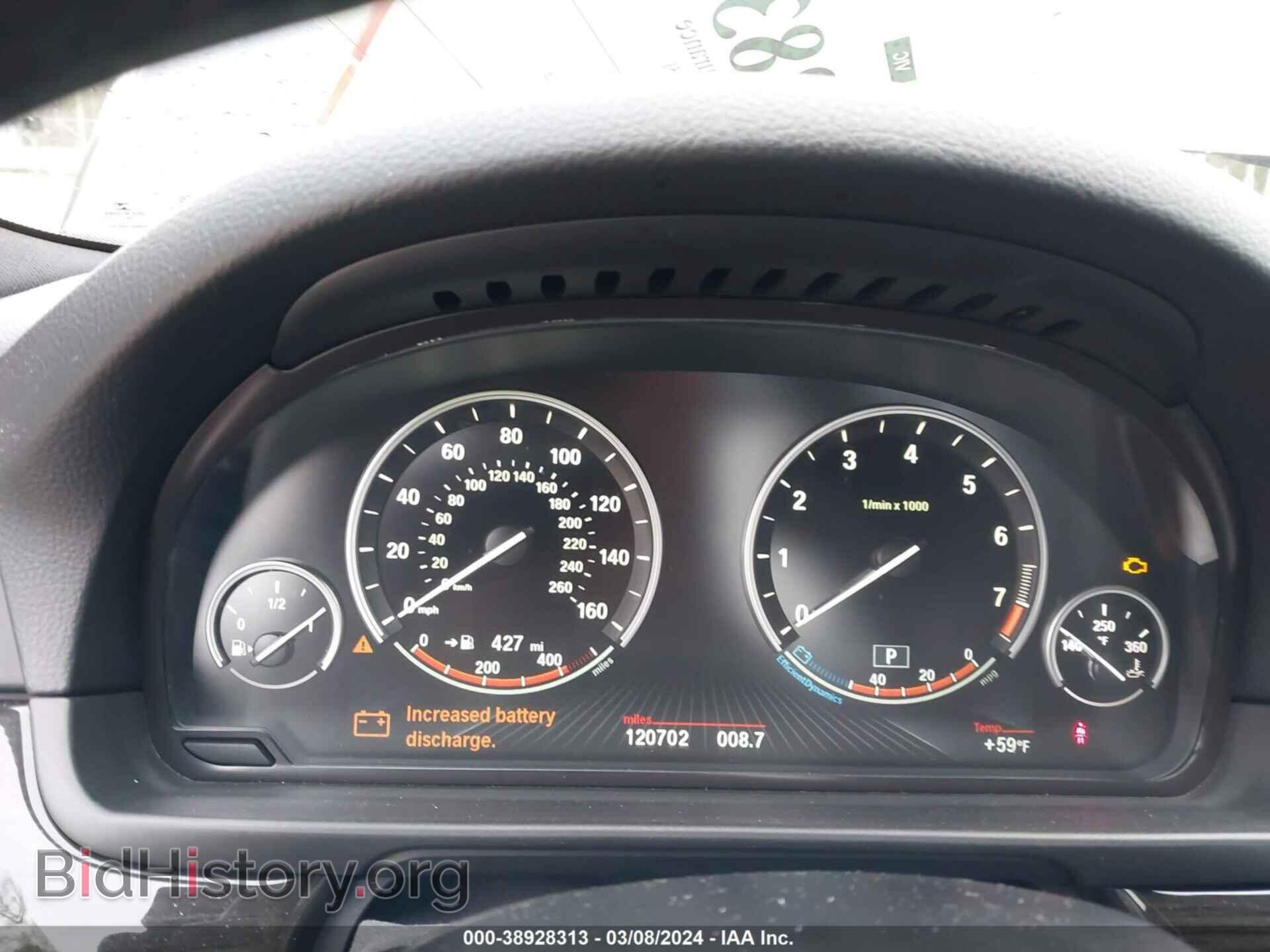 2014 BMW 535I - VIN: WBA5B1C57ED484646 - Фото 7