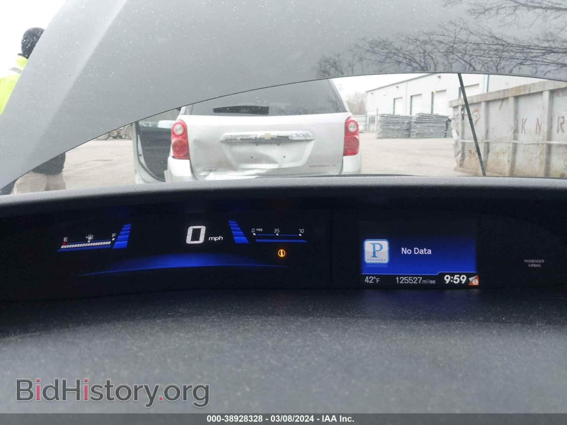 2014 HONDA CIVIC - VIN: 19XFB2F86EE051126 - Фото 7