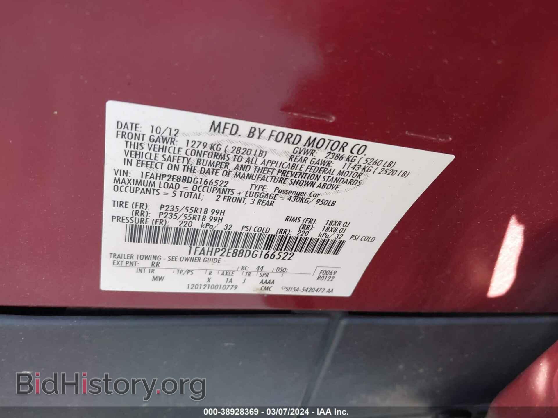 2013 FORD TAURUS - VIN: 1FAHP2E88DG166522 - Photo 9
