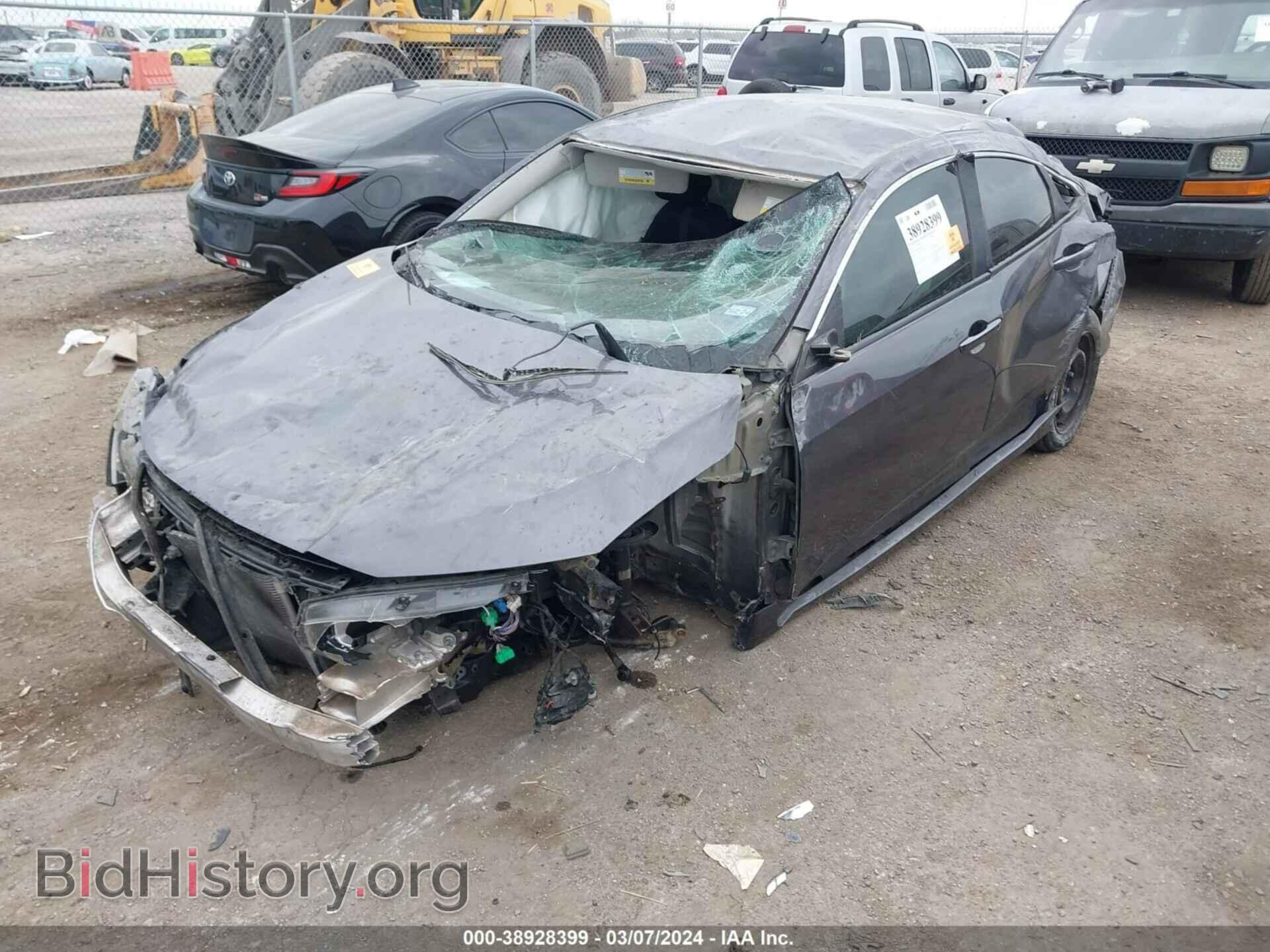 2017 HONDA CIVIC - VIN: 2HGFC2F51HH548470 - Фото 2