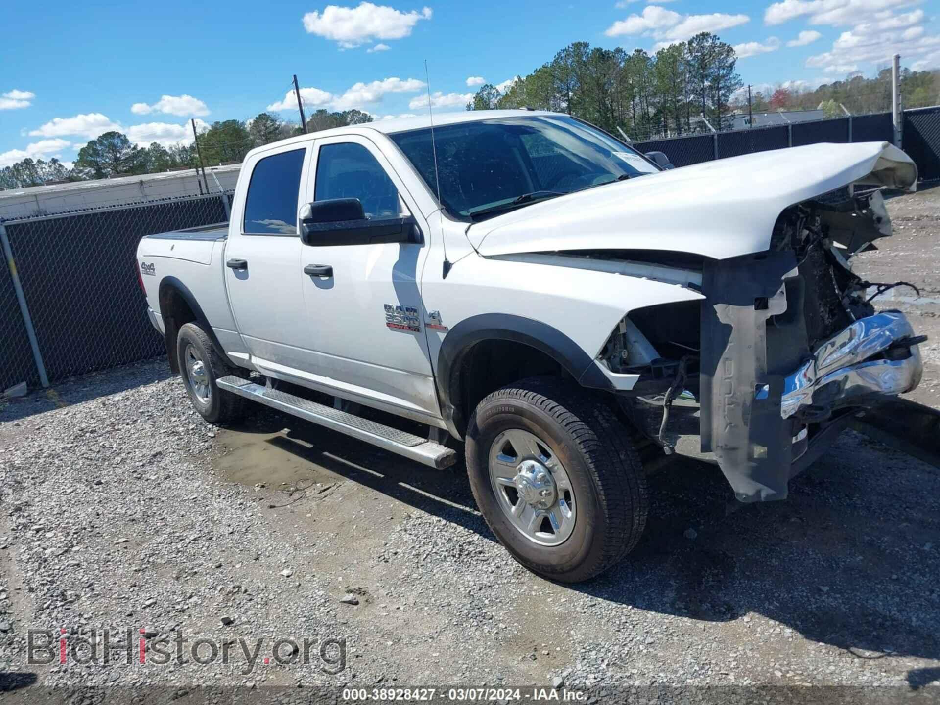 Photo 3C6UR5CL8HG727055 - RAM 2500 2017