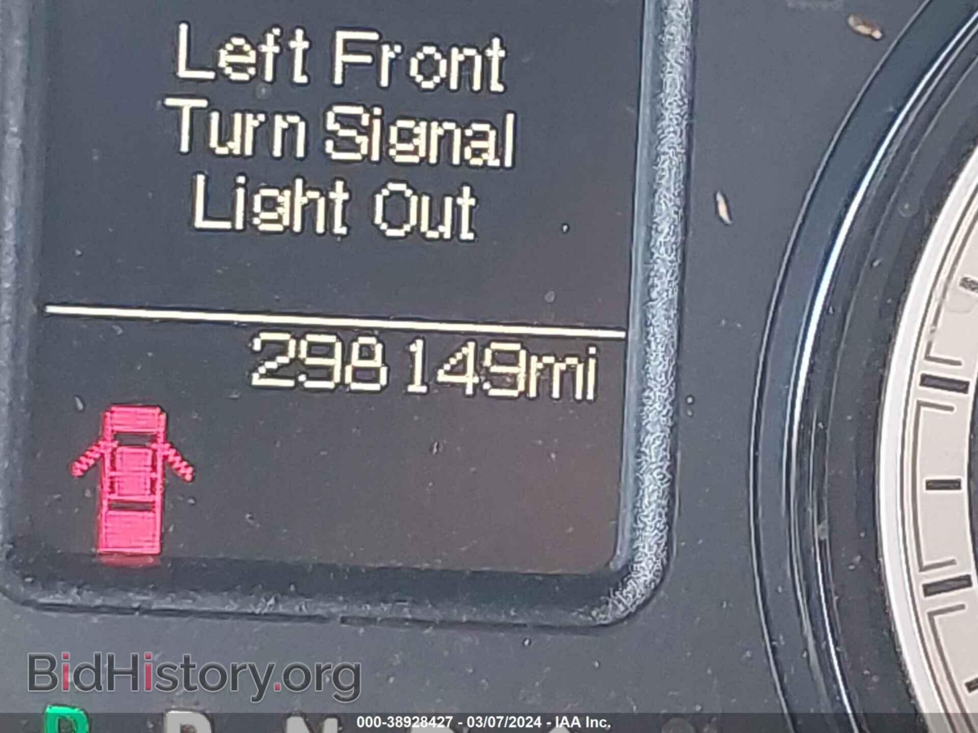 2017 RAM 2500 - VIN: 3C6UR5CL8HG727055 - Фото 15