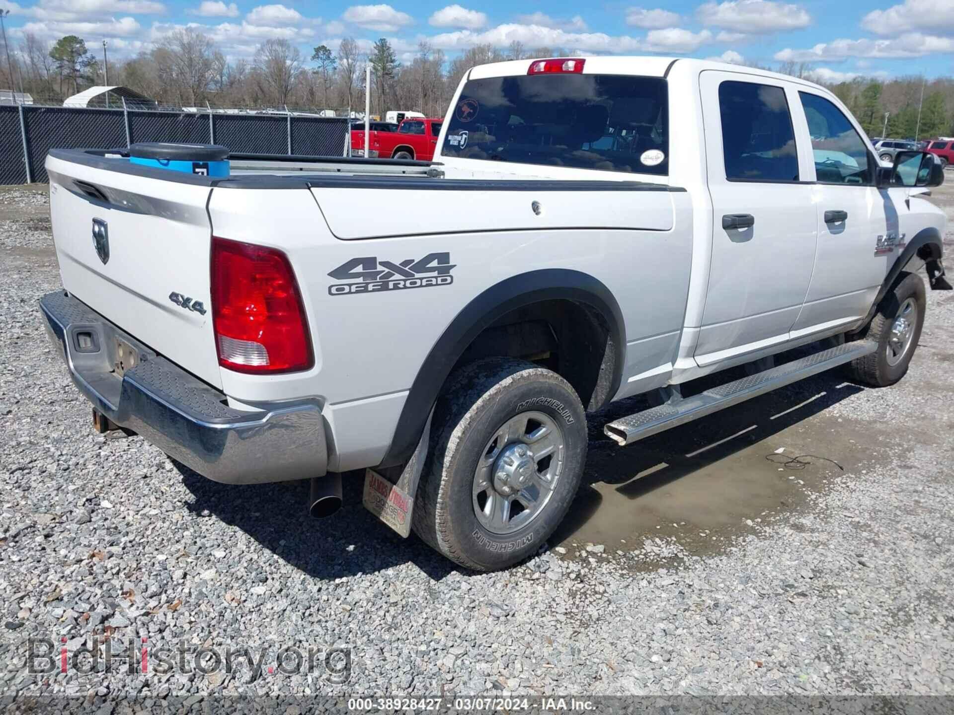 2017 RAM 2500 - VIN: 3C6UR5CL8HG727055 - Фото 4