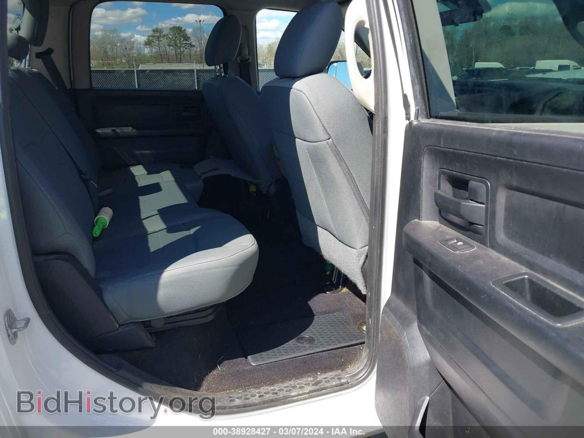 2017 RAM 2500 - VIN: 3C6UR5CL8HG727055 - Фото 8