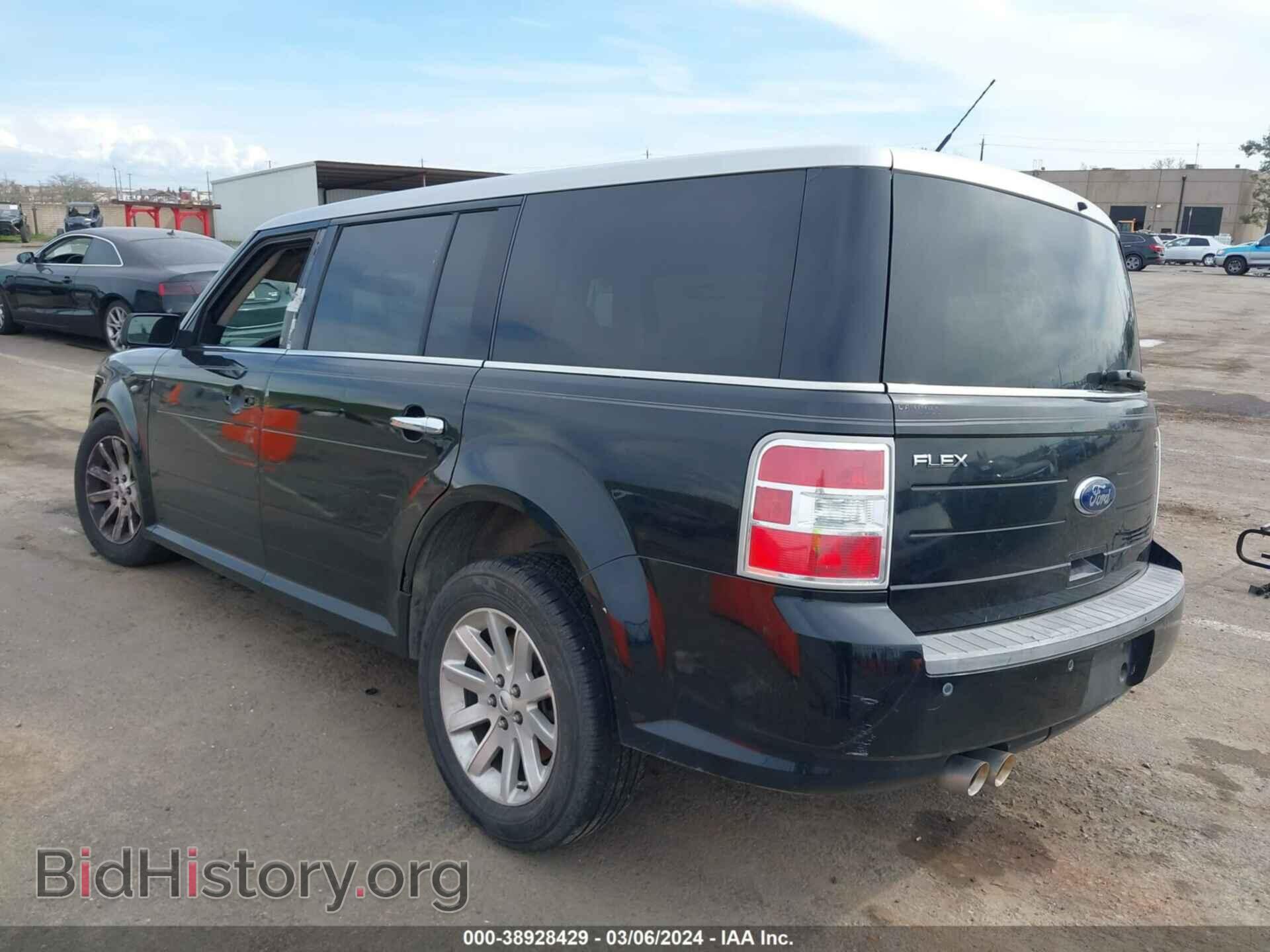 2009 FORD FLEX - VIN: 2FMDK52C59BA10482 - Photo 3