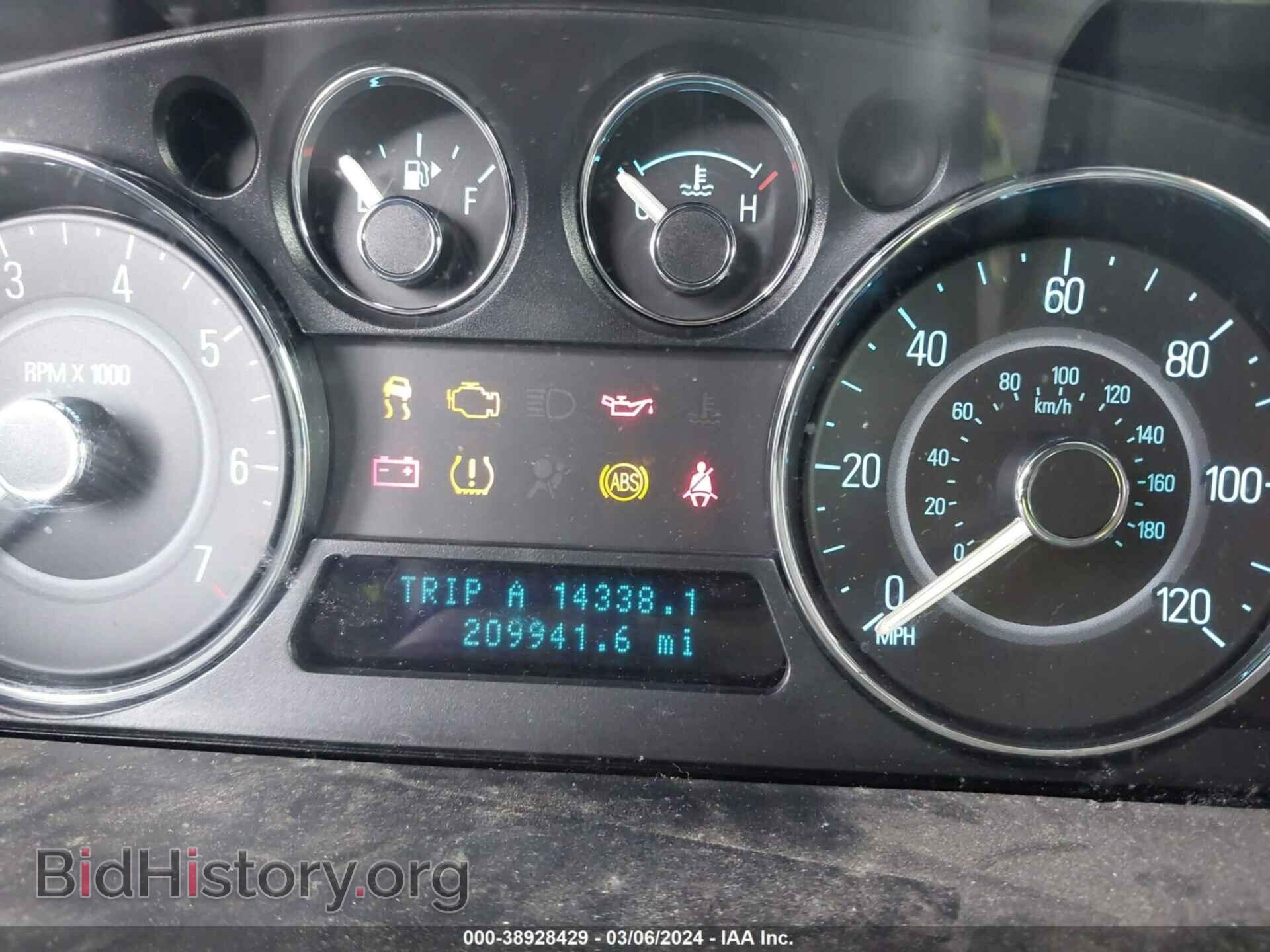 2009 FORD FLEX - VIN: 2FMDK52C59BA10482 - Photo 7