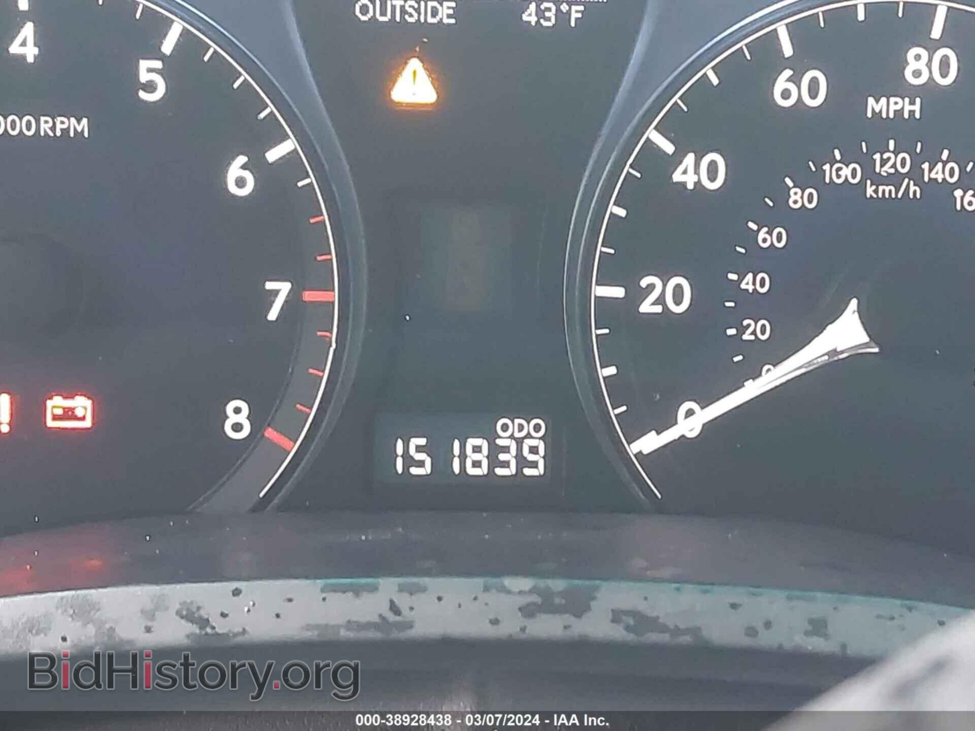 2010 LEXUS RX 350 - VIN: 2T2BK1BA1AC061102 - Фото 7