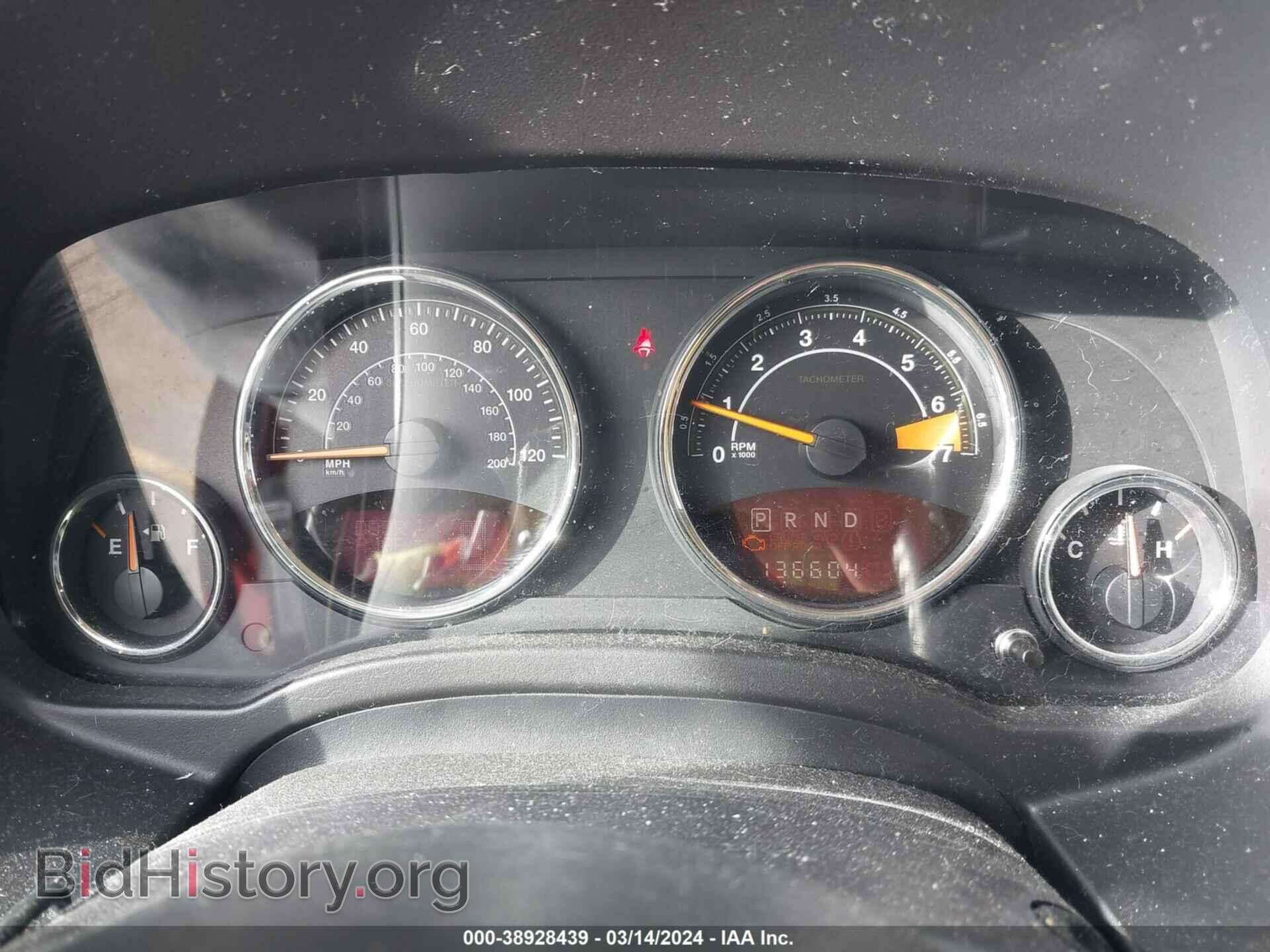 2015 JEEP COMPASS - VIN: 1C4NJDCB2FD239249 - Фото 7