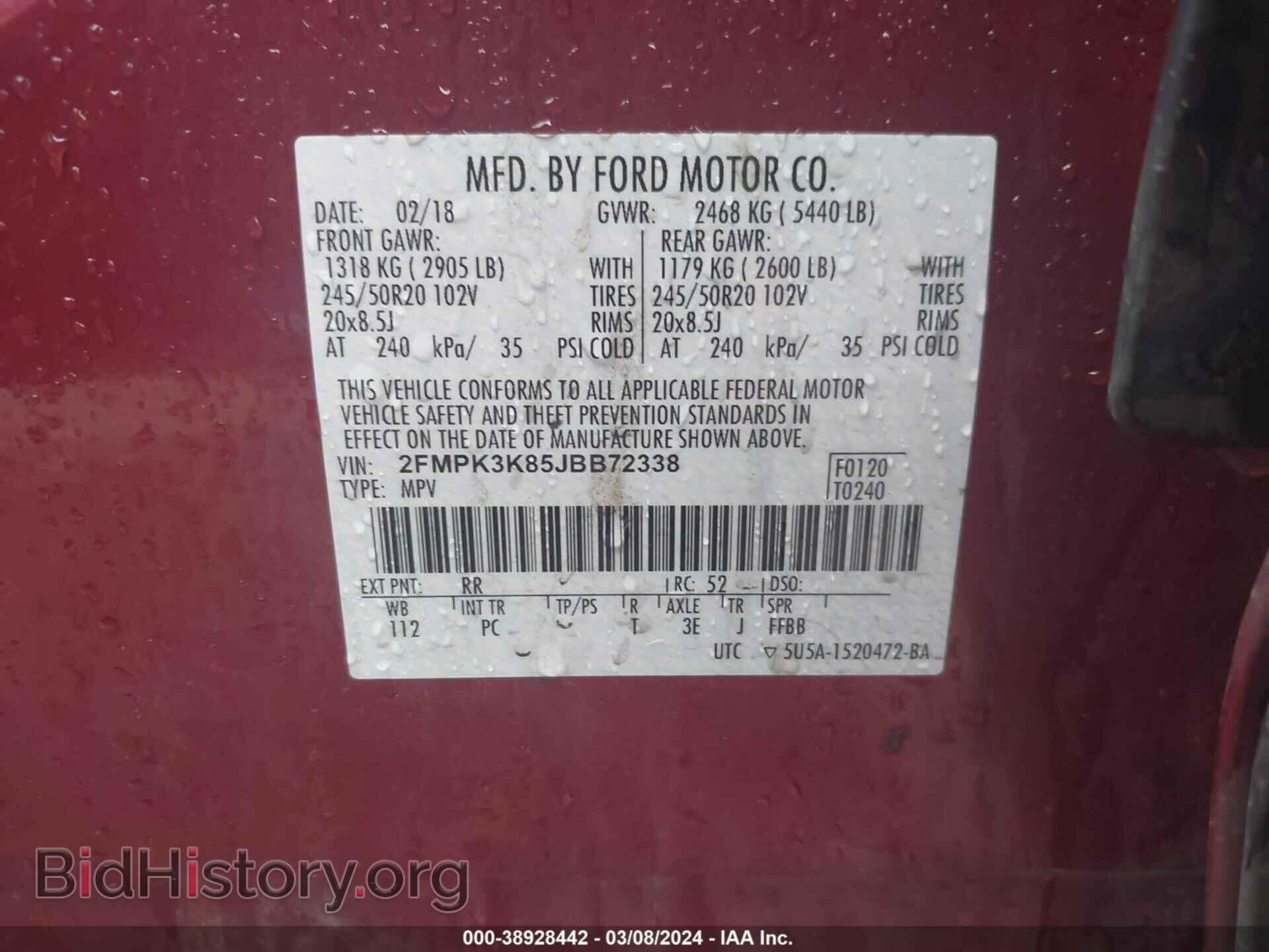 2018 FORD EDGE - VIN: 2FMPK3K85JBB72338 - Photo 9