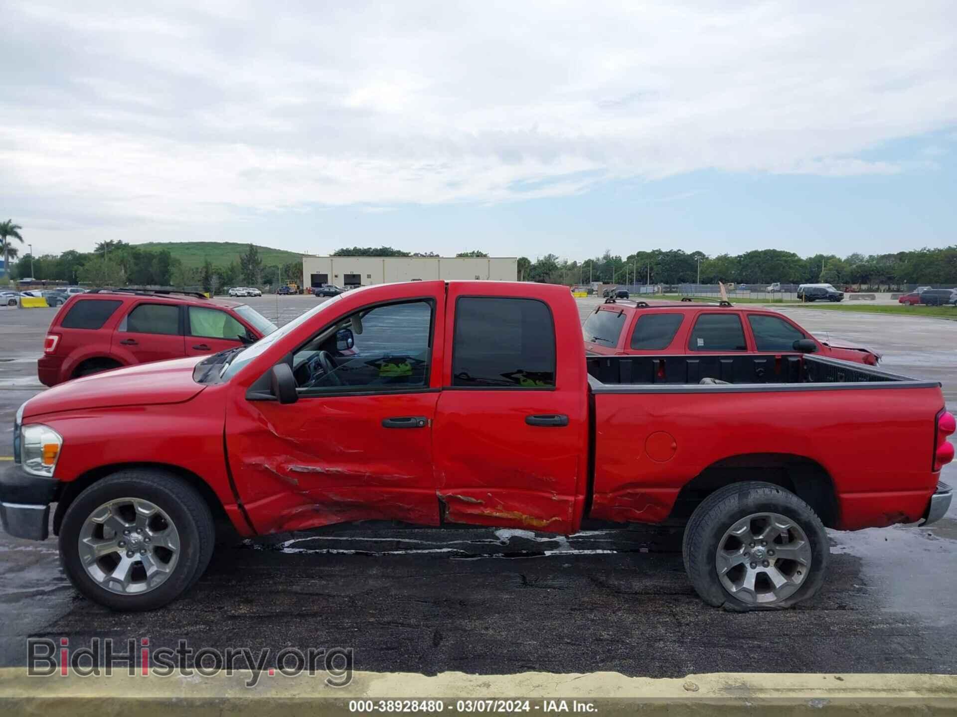 2007 DODGE RAM 1500 - VIN: 1D7HA18P07J577385 - Photo 14