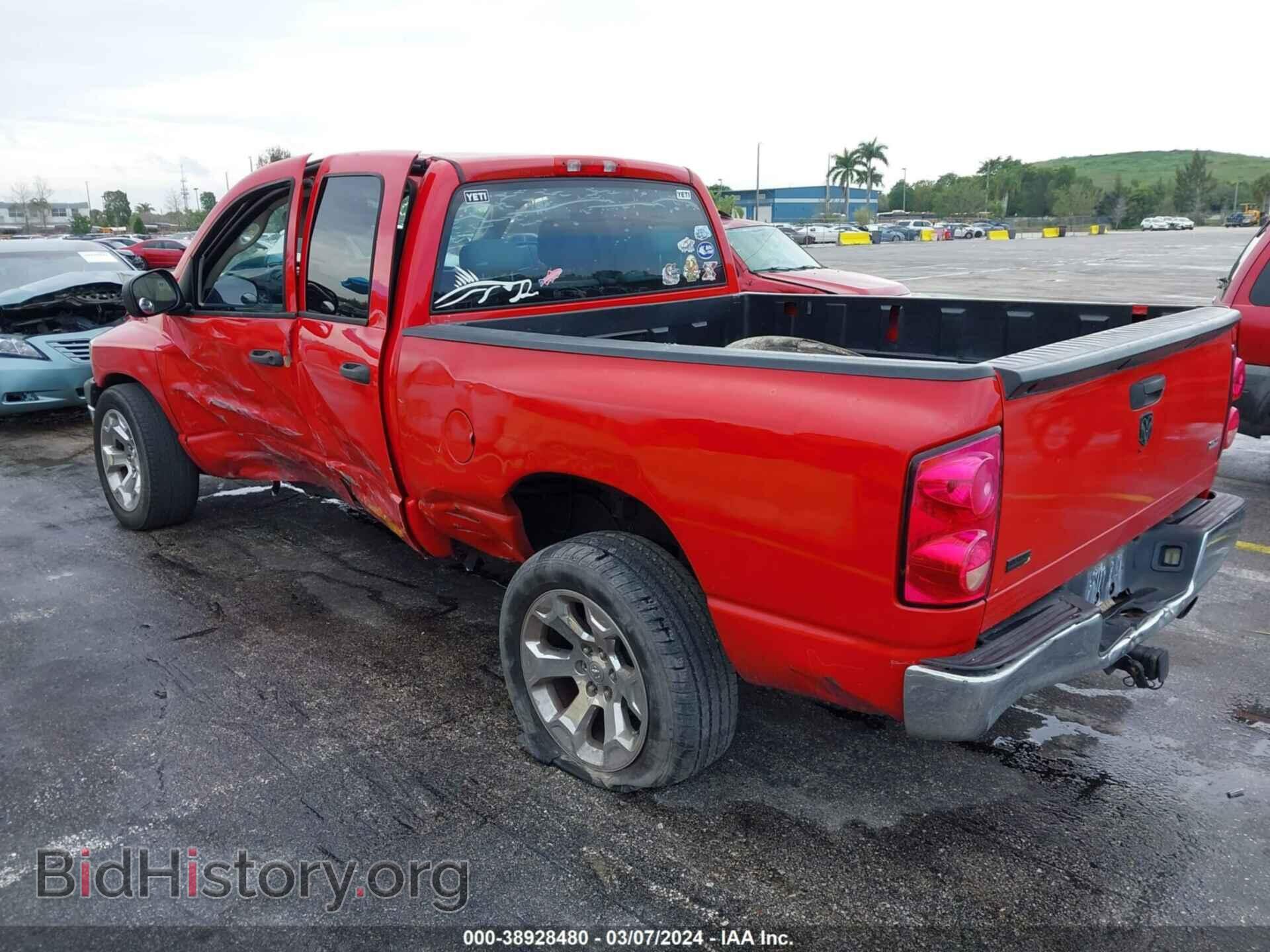 2007 DODGE RAM 1500 - VIN: 1D7HA18P07J577385 - Photo 3