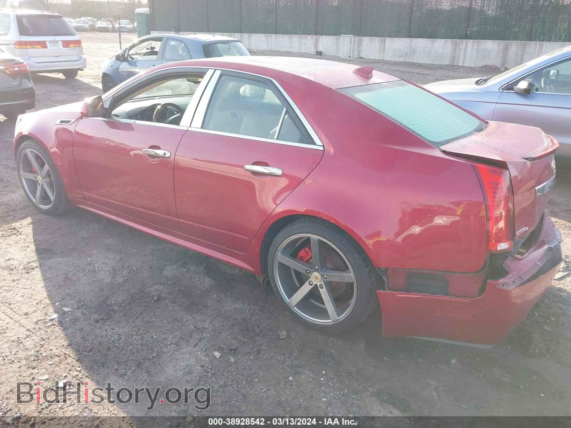2012 CADILLAC CTS - VIN: 1G6DS5E35C0150009 - Photo 3