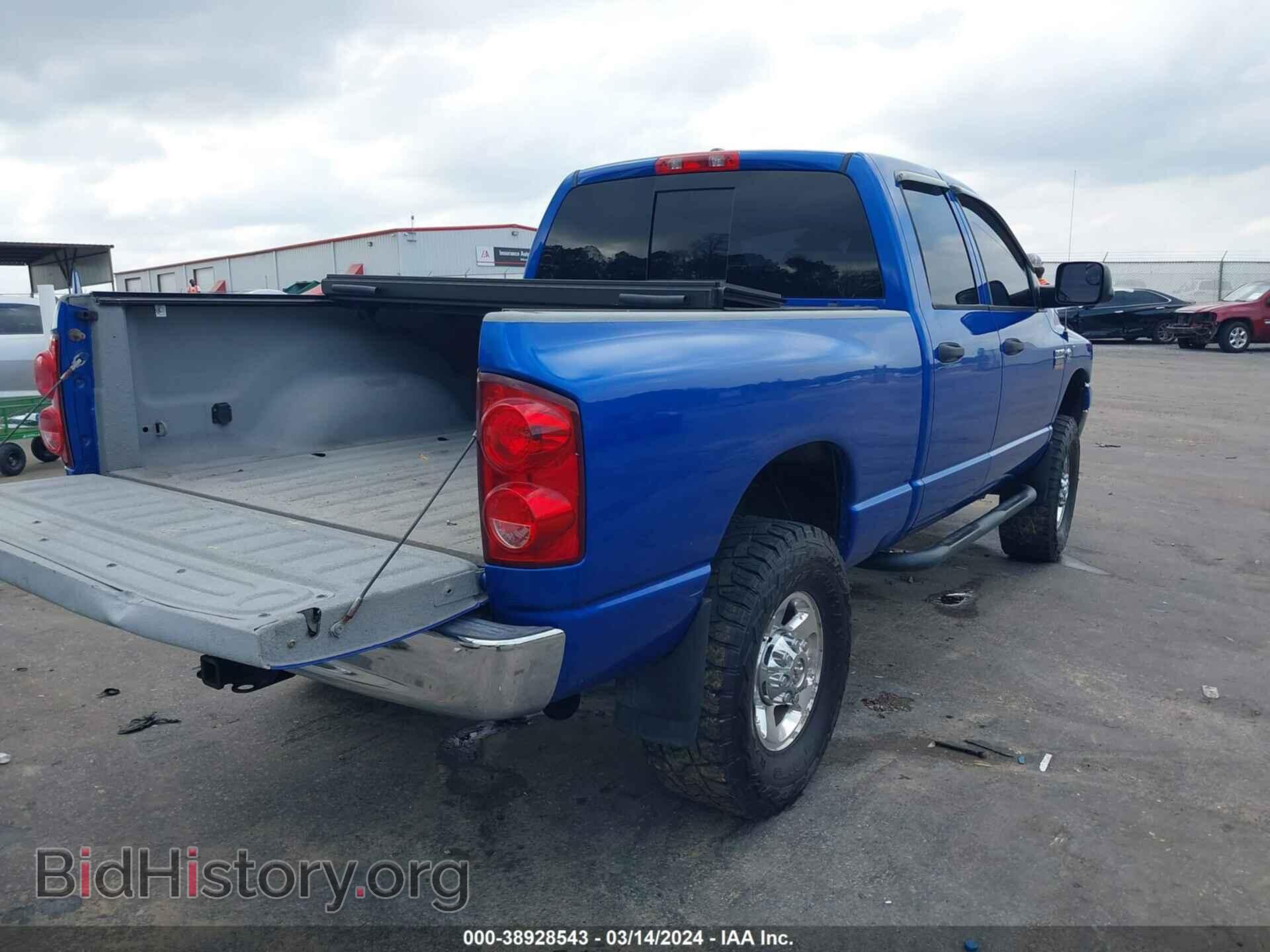 2008 DODGE RAM 2500 - VIN: 3D7KS28A08G115500 - Фото 4