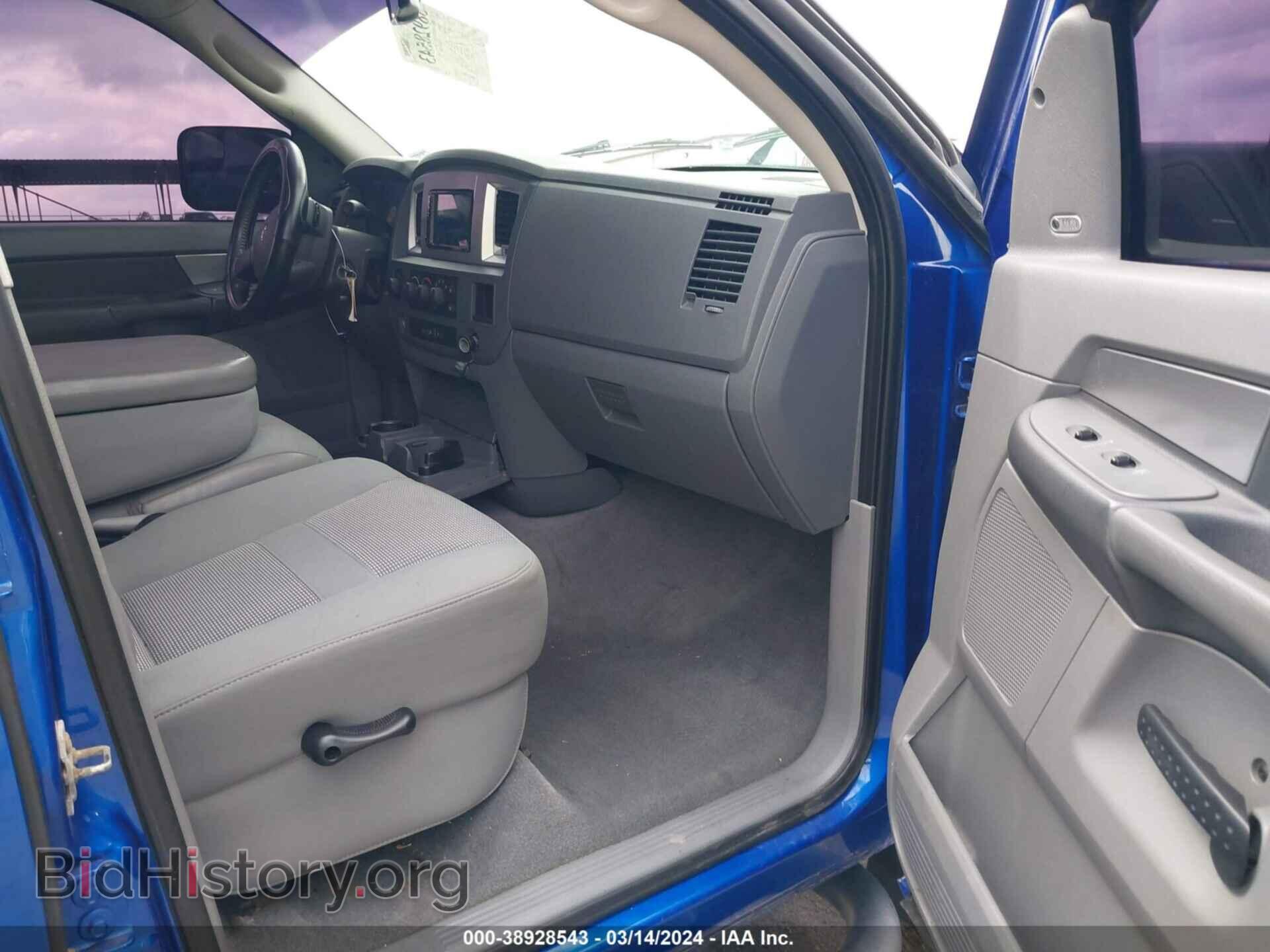 2008 DODGE RAM 2500 - VIN: 3D7KS28A08G115500 - Фото 5
