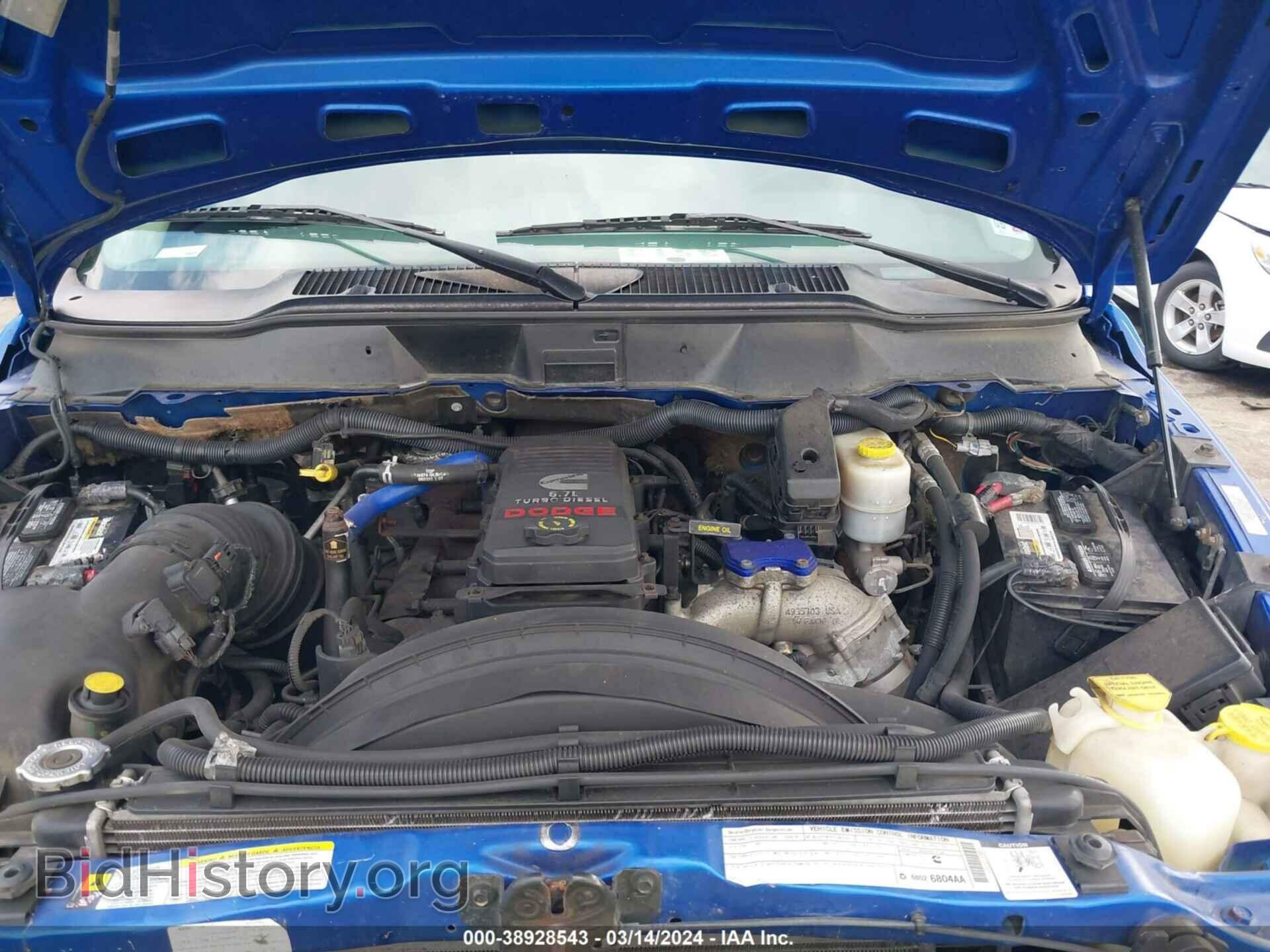 2008 DODGE RAM 2500 - VIN: 3D7KS28A08G115500 - Фото 10