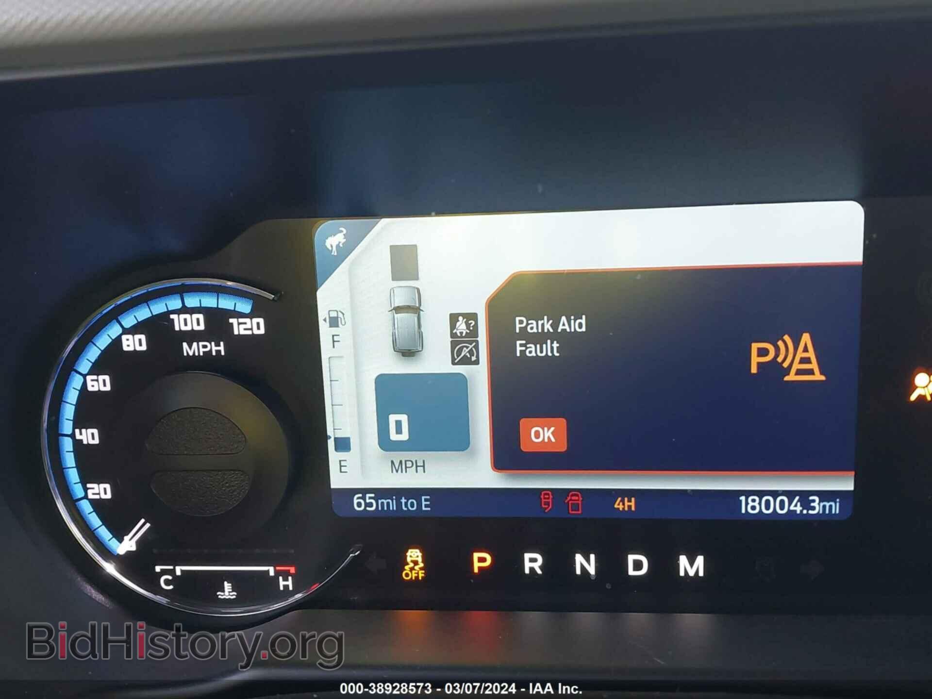 2023 FORD BRONCO - VIN: 1FMEE5DP8PLB03098 - Фото 7