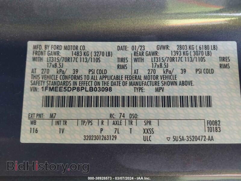2023 Ford BRONCO (VIN 1FMEE5DP8PLB03098) — фото 9 из 19