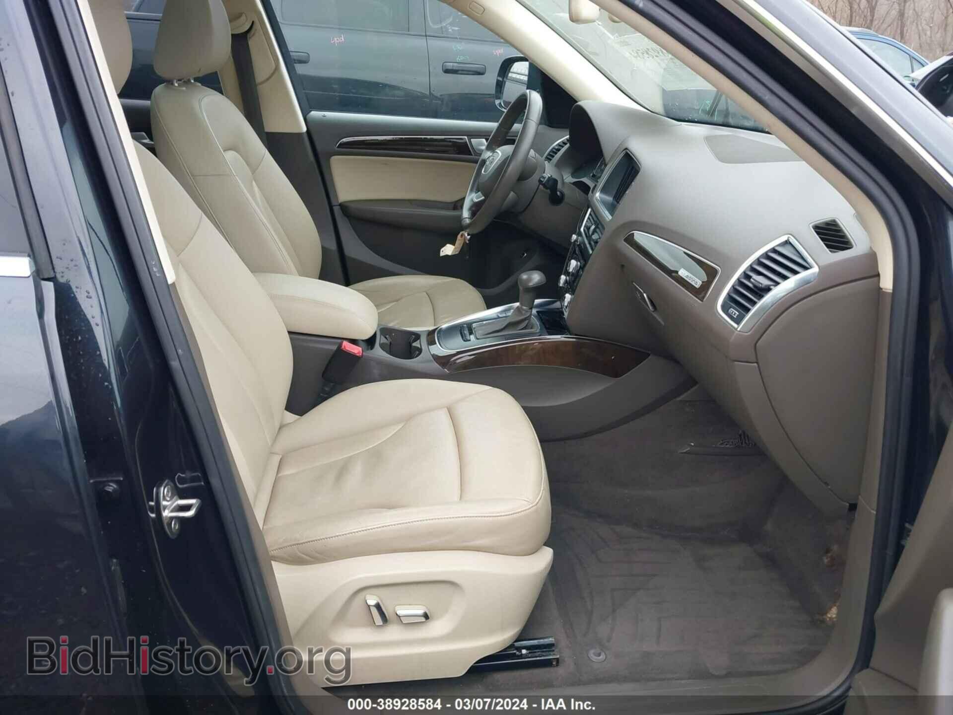 2014 AUDI Q5 - VIN: WA1CFAFP7EA080284 - Фото 5