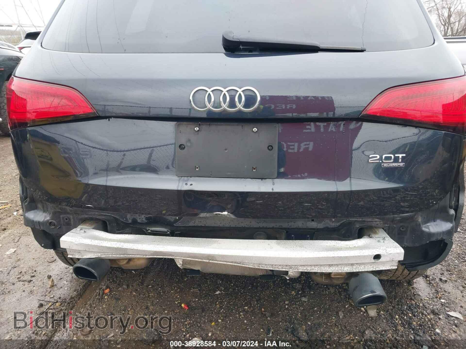 2014 AUDI Q5 - VIN: WA1CFAFP7EA080284 - Фото 6