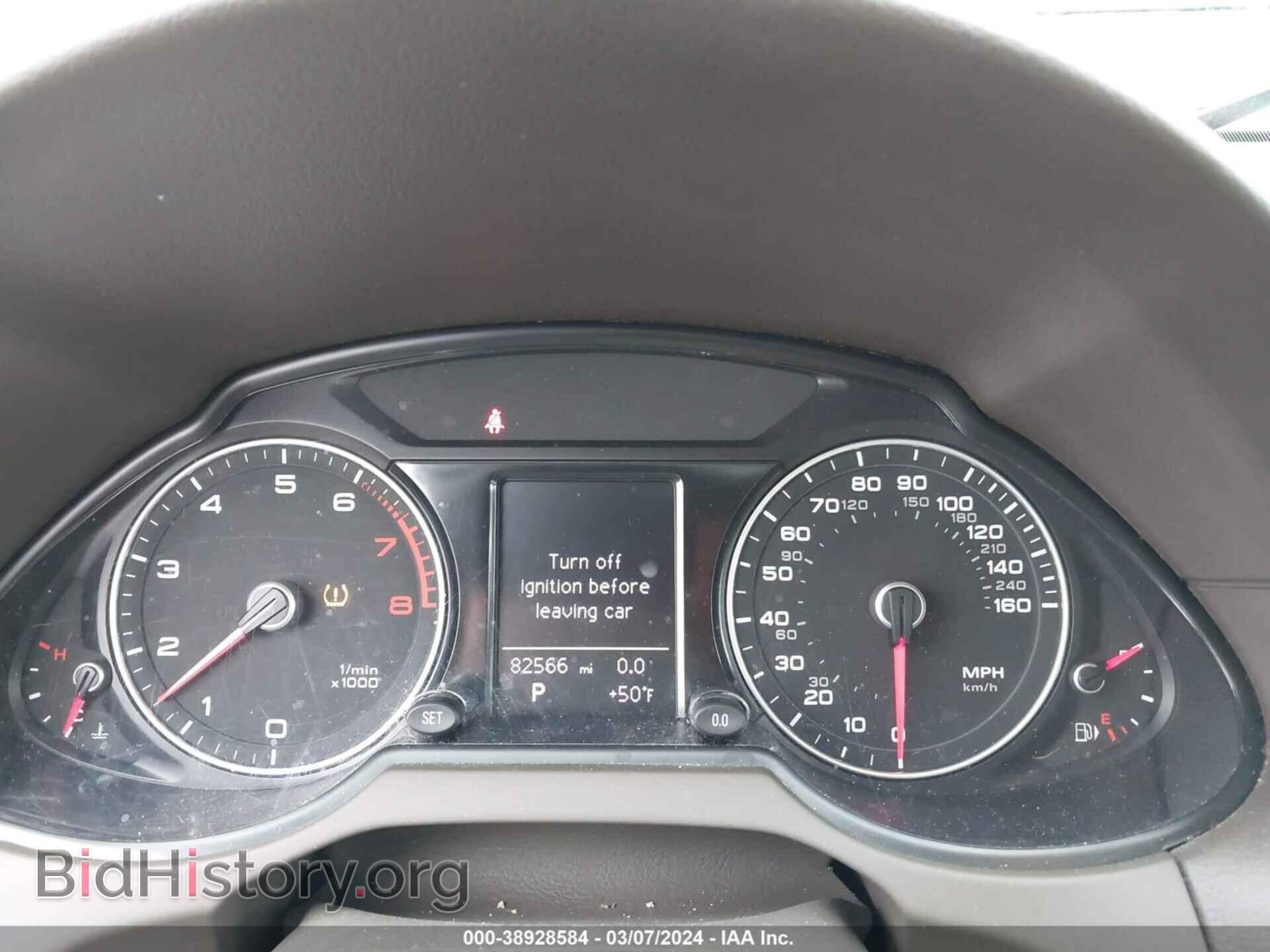 2014 AUDI Q5 - VIN: WA1CFAFP7EA080284 - Фото 7