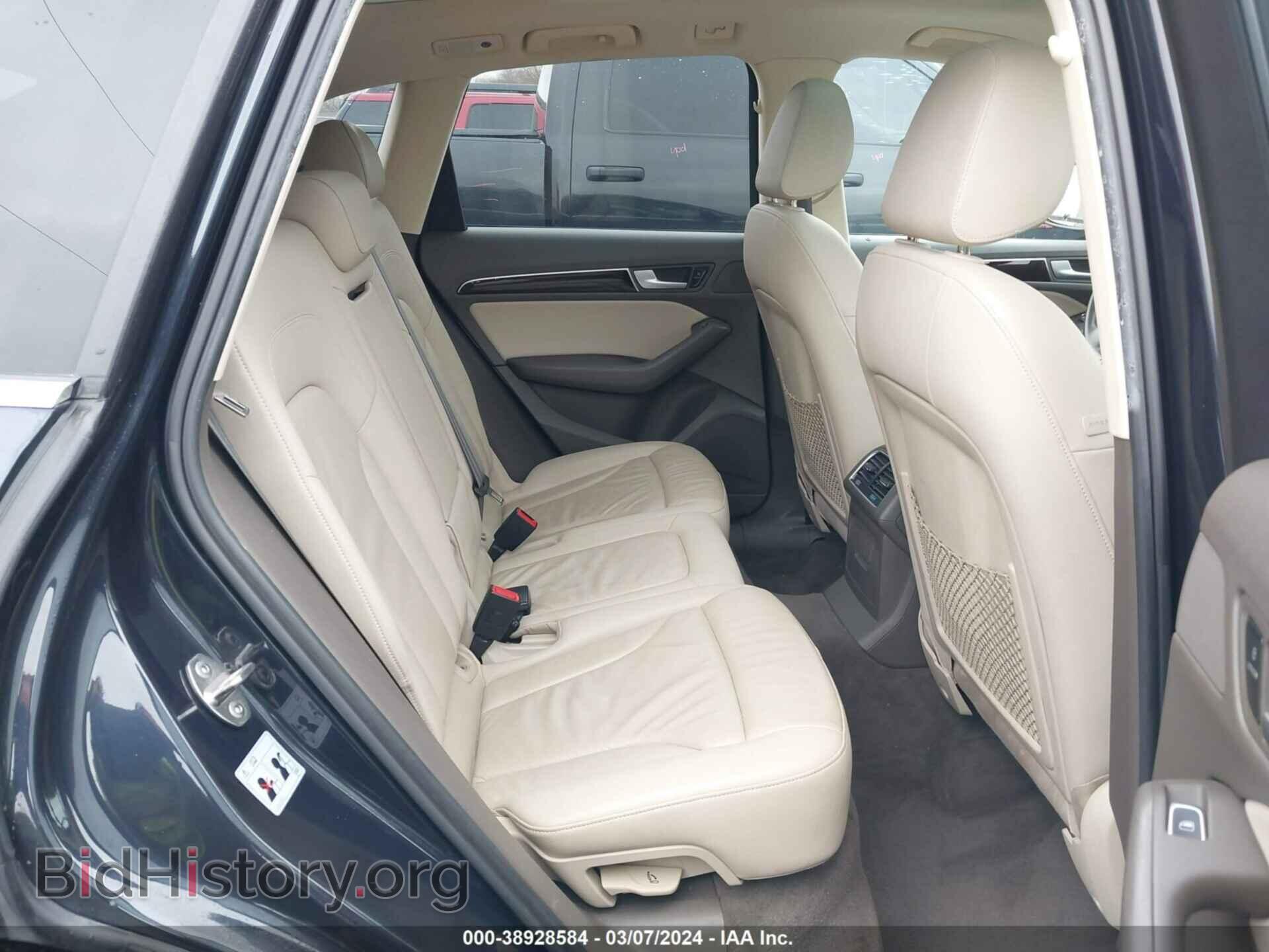 2014 AUDI Q5 - VIN: WA1CFAFP7EA080284 - Фото 8