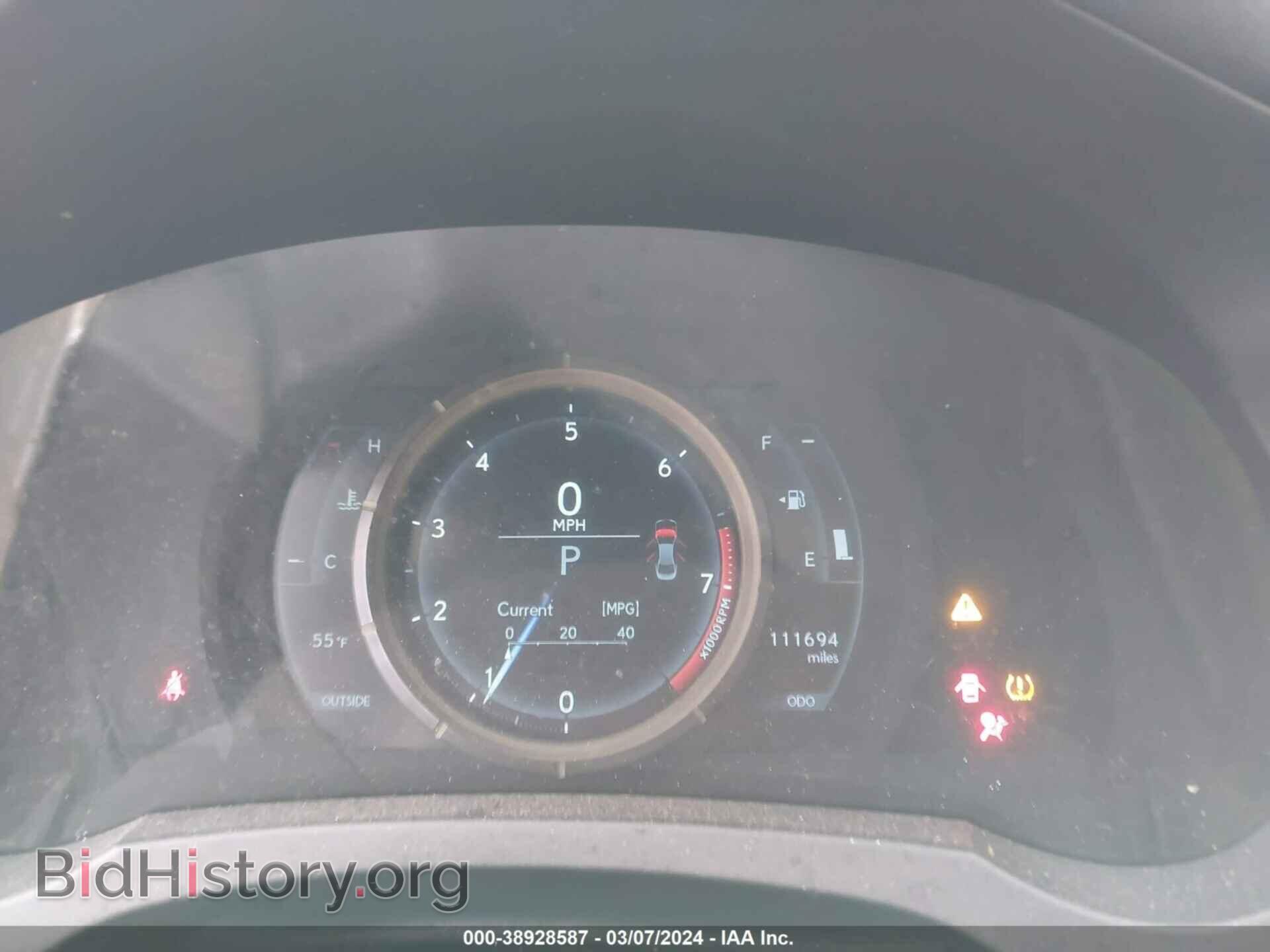2014 LEXUS IS 250 - VIN: JTHCF1D22E5000846 - Photo 7