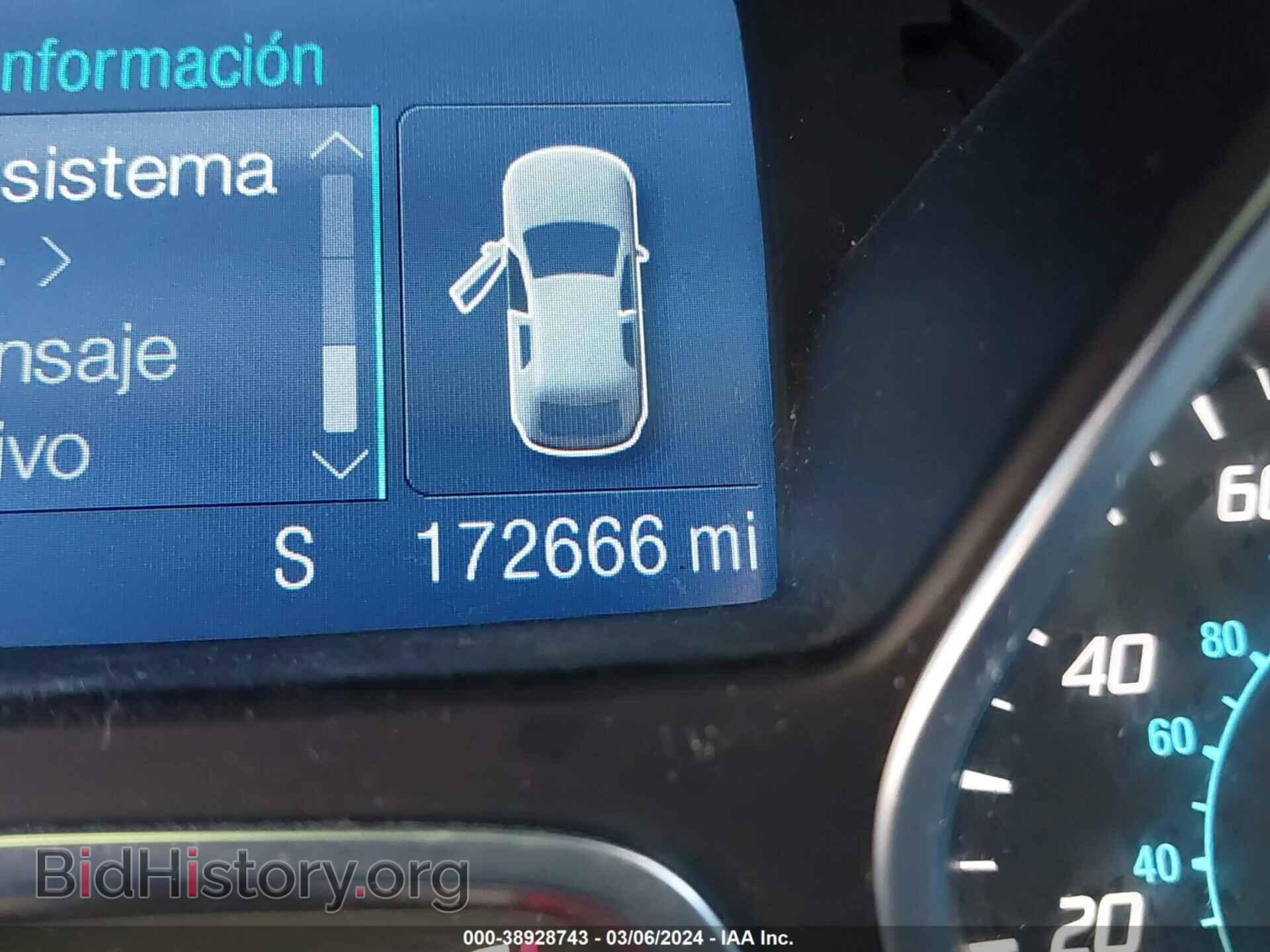 2015 FORD ESCAPE - VIN: 1FMCU0F72FUC40816 - Фото 7