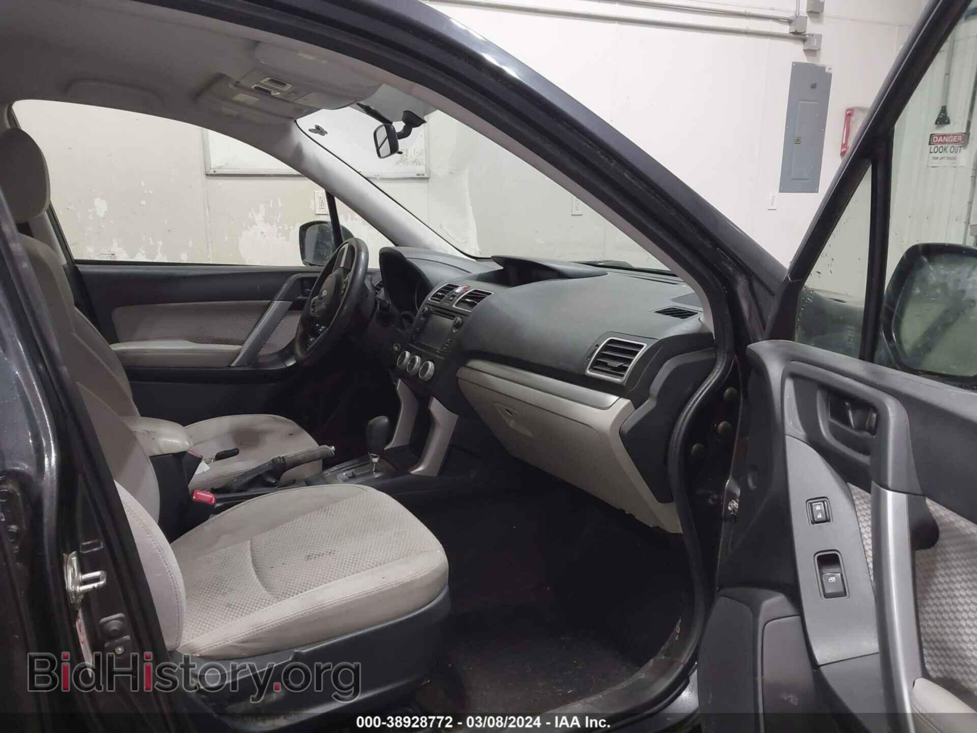 2017 SUBARU FORESTER - VIN: JF2SJAACXHH459782 - Фото 5