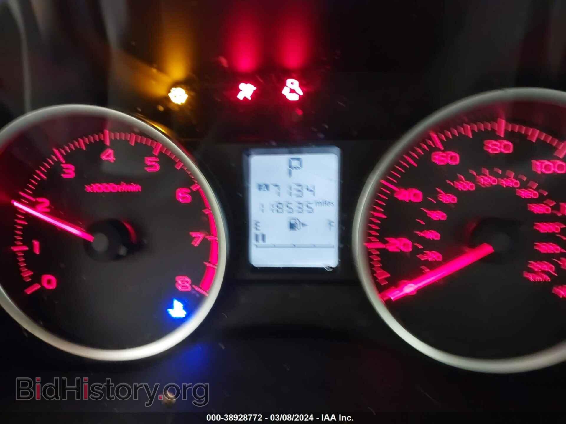 2017 SUBARU FORESTER - VIN: JF2SJAACXHH459782 - Фото 7