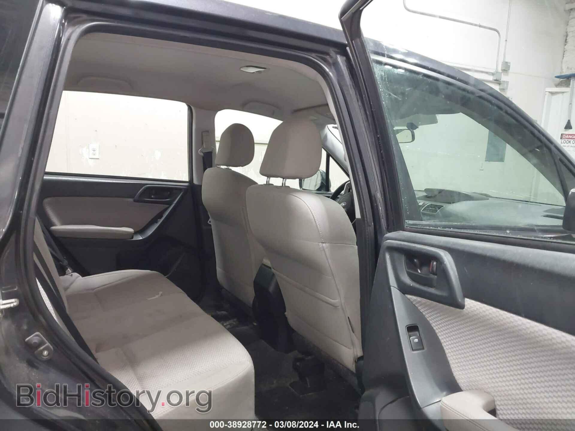 2017 SUBARU FORESTER - VIN: JF2SJAACXHH459782 - Фото 8