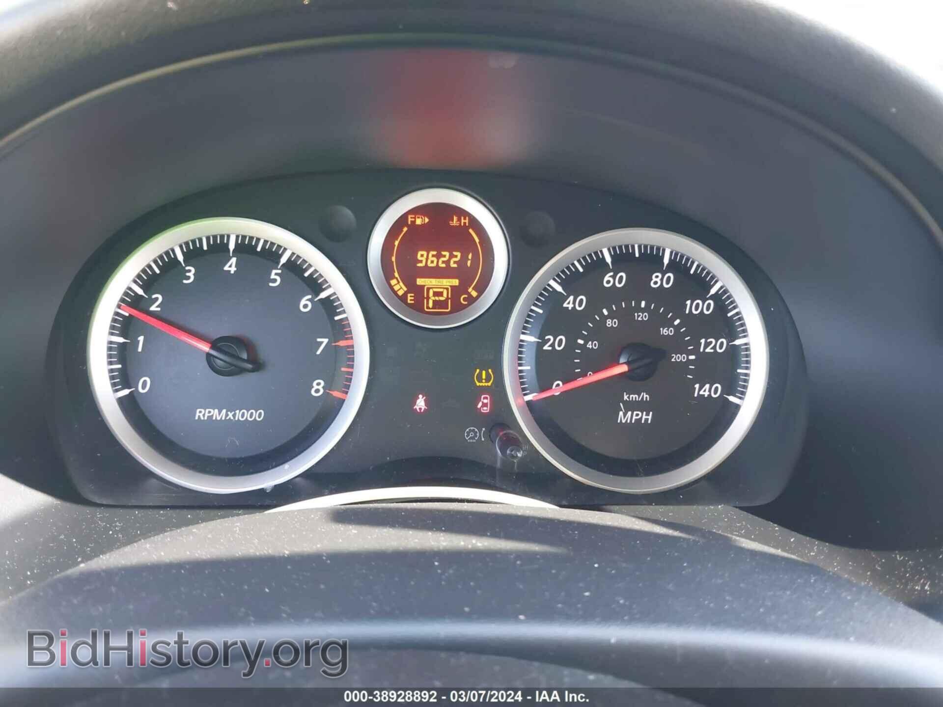 2012 NISSAN SENTRA - VIN: 3N1AB6AP1CL781621 - Фото 7
