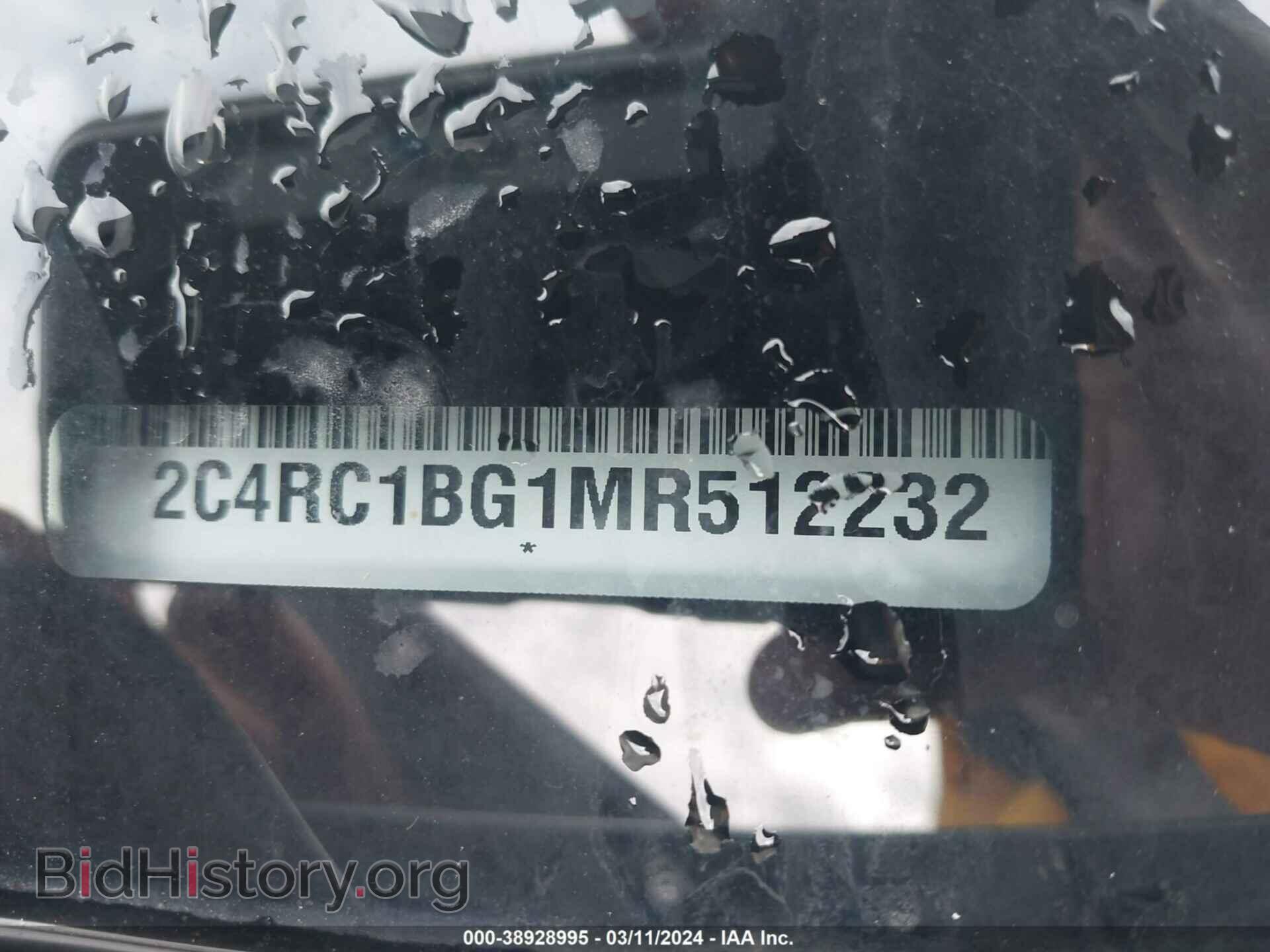 2021 CHRYSLER PACIFICA - VIN: 2C4RC1BG1MR512232 - Фото 9