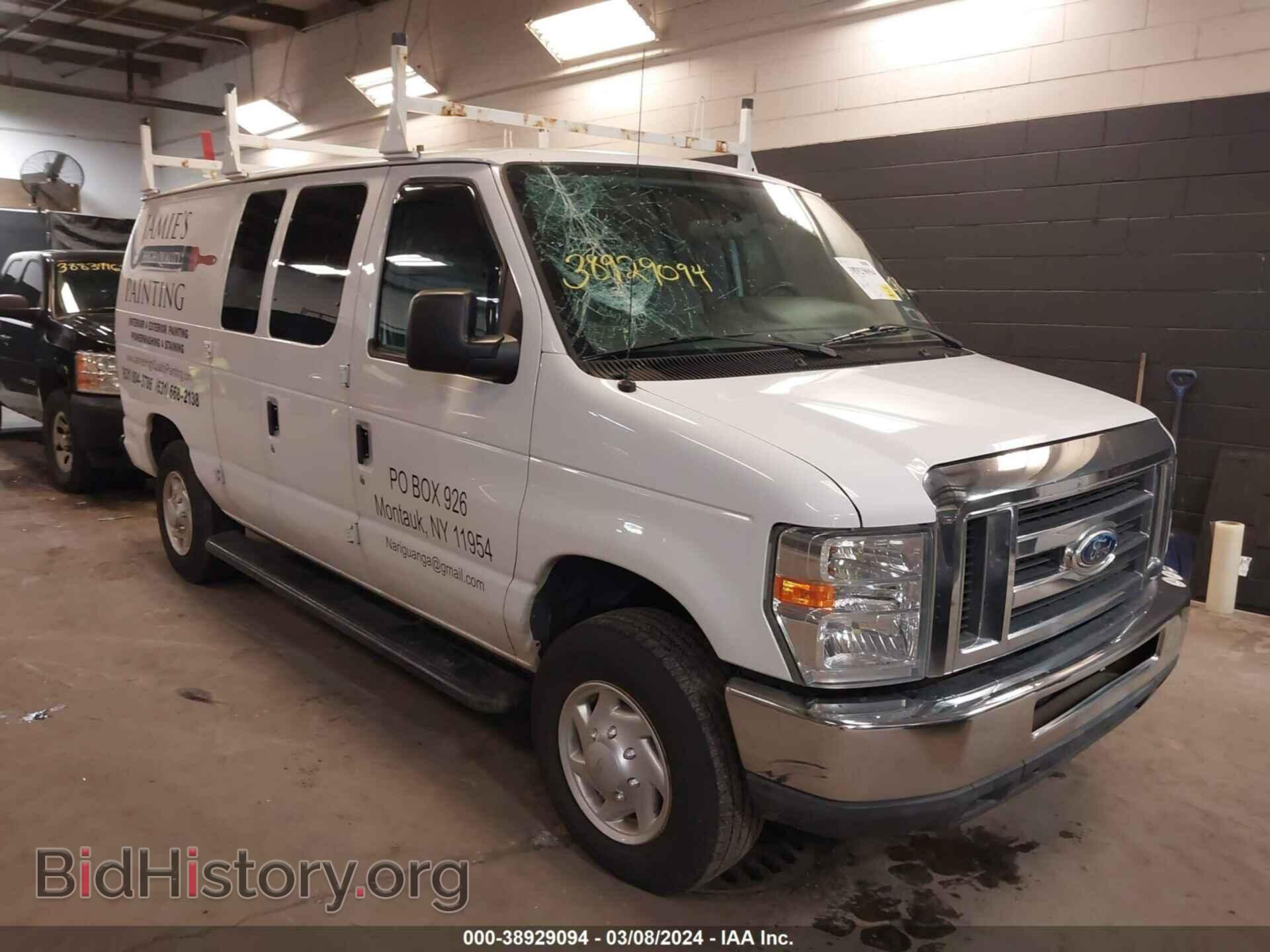 Photo 1FTNE2EW5EDA79830 - FORD E-250 2014