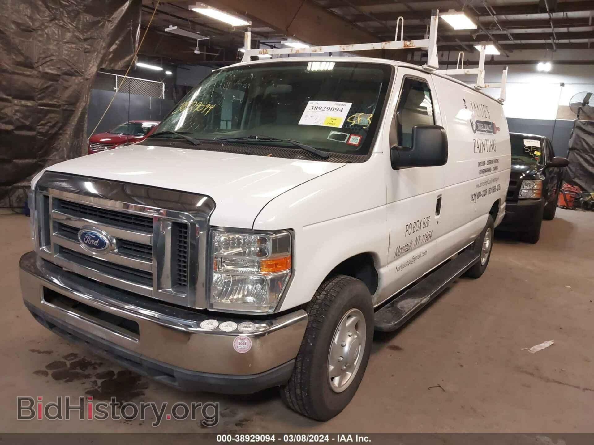 2014 FORD E-250 - VIN: 1FTNE2EW5EDA79830 - Photo 2