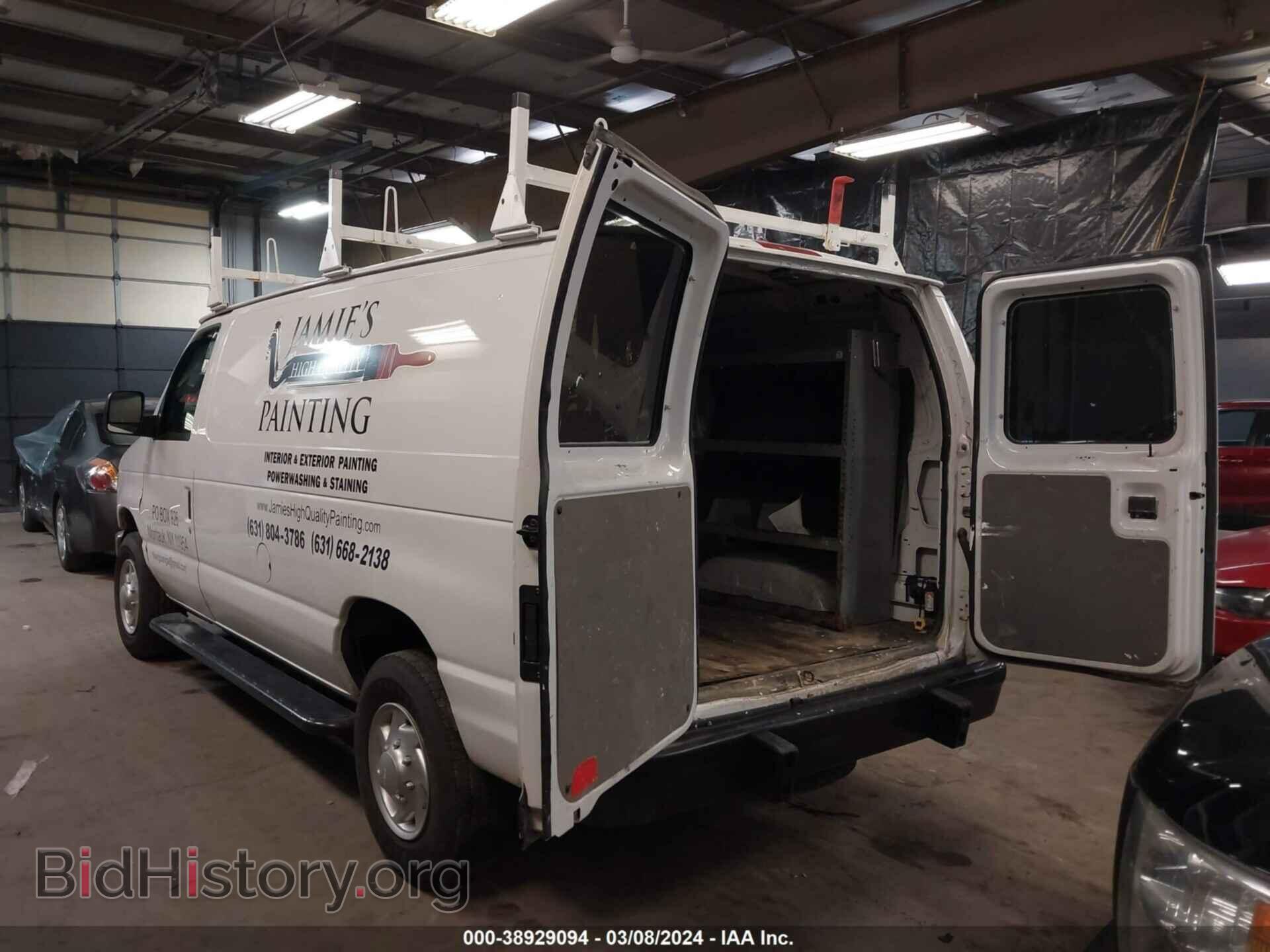 2014 FORD E-250 - VIN: 1FTNE2EW5EDA79830 - Photo 3