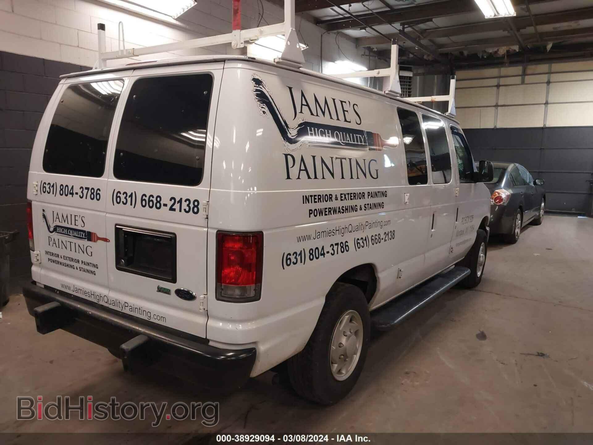 2014 FORD E-250 - VIN: 1FTNE2EW5EDA79830 - Photo 4